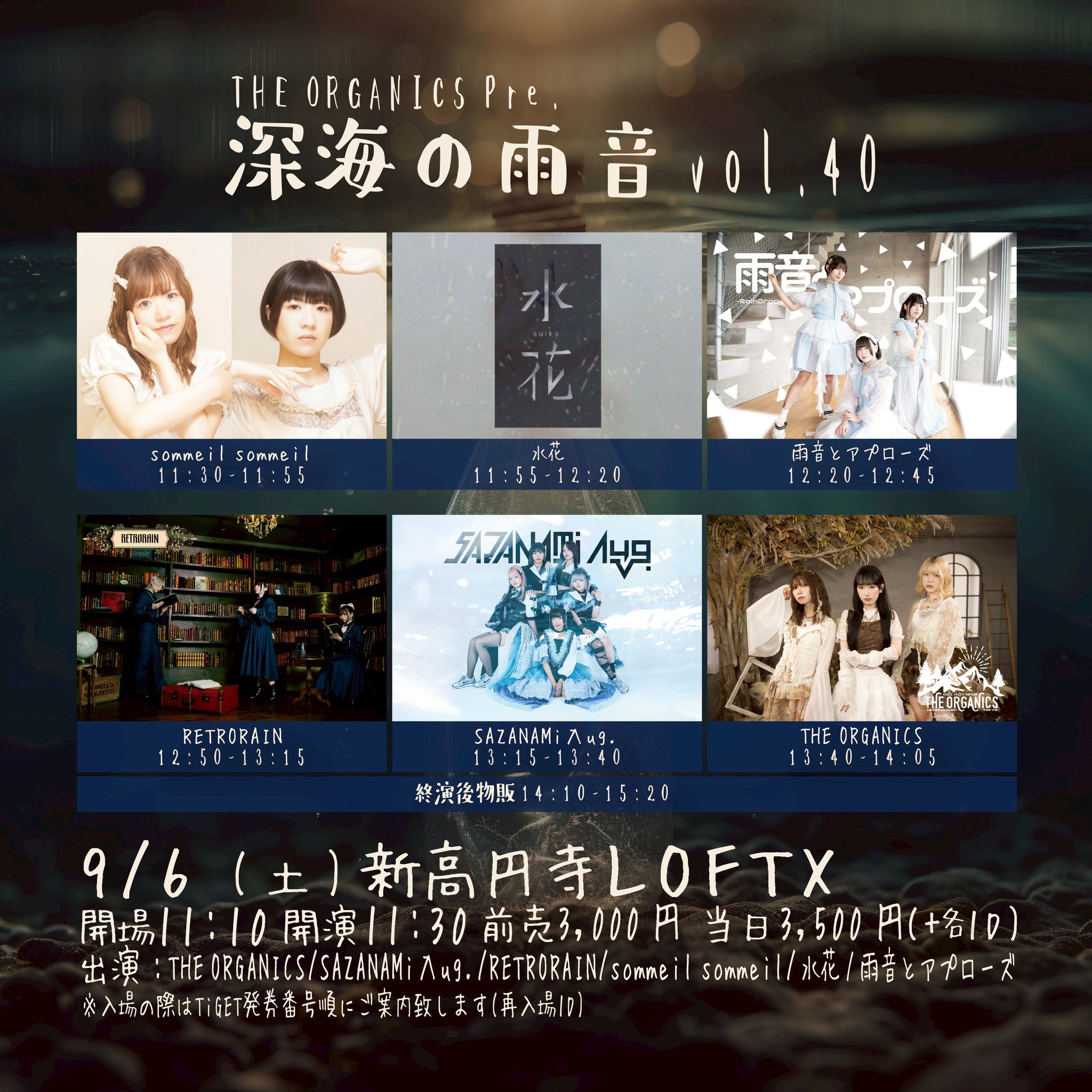 新品未開封 秋空に舞うコンフェティ 初回限定版 etude 送料無料 駿河屋 -【アダルト】<中古>秋空に舞うコンフェティ[初回限定版