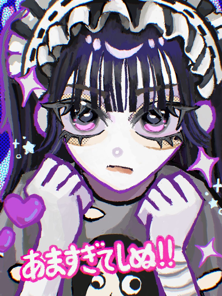 甘い暴力 咲 5点セット 甘い暴力 - Search / X