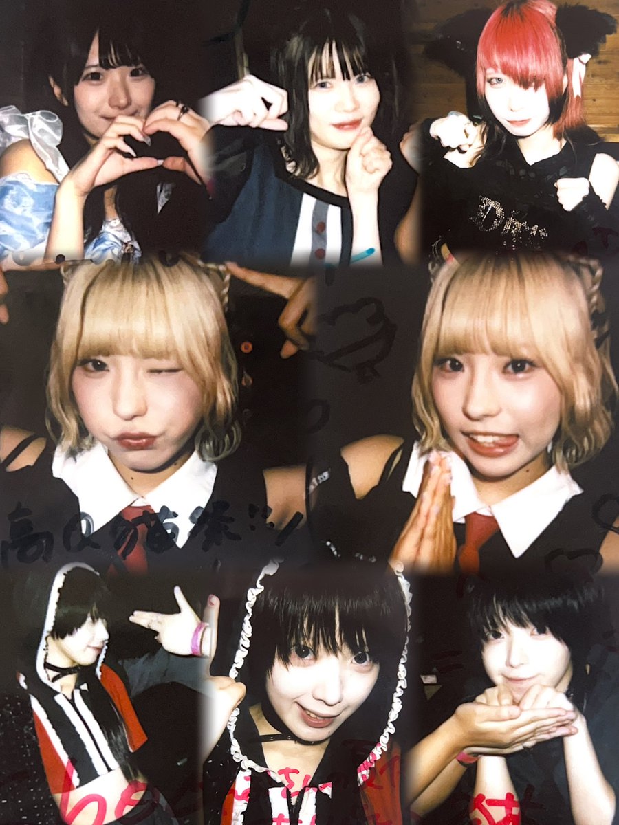 -2025.08.31-
acro-A「 Masquerade18 ~高Q猫祭~ 」