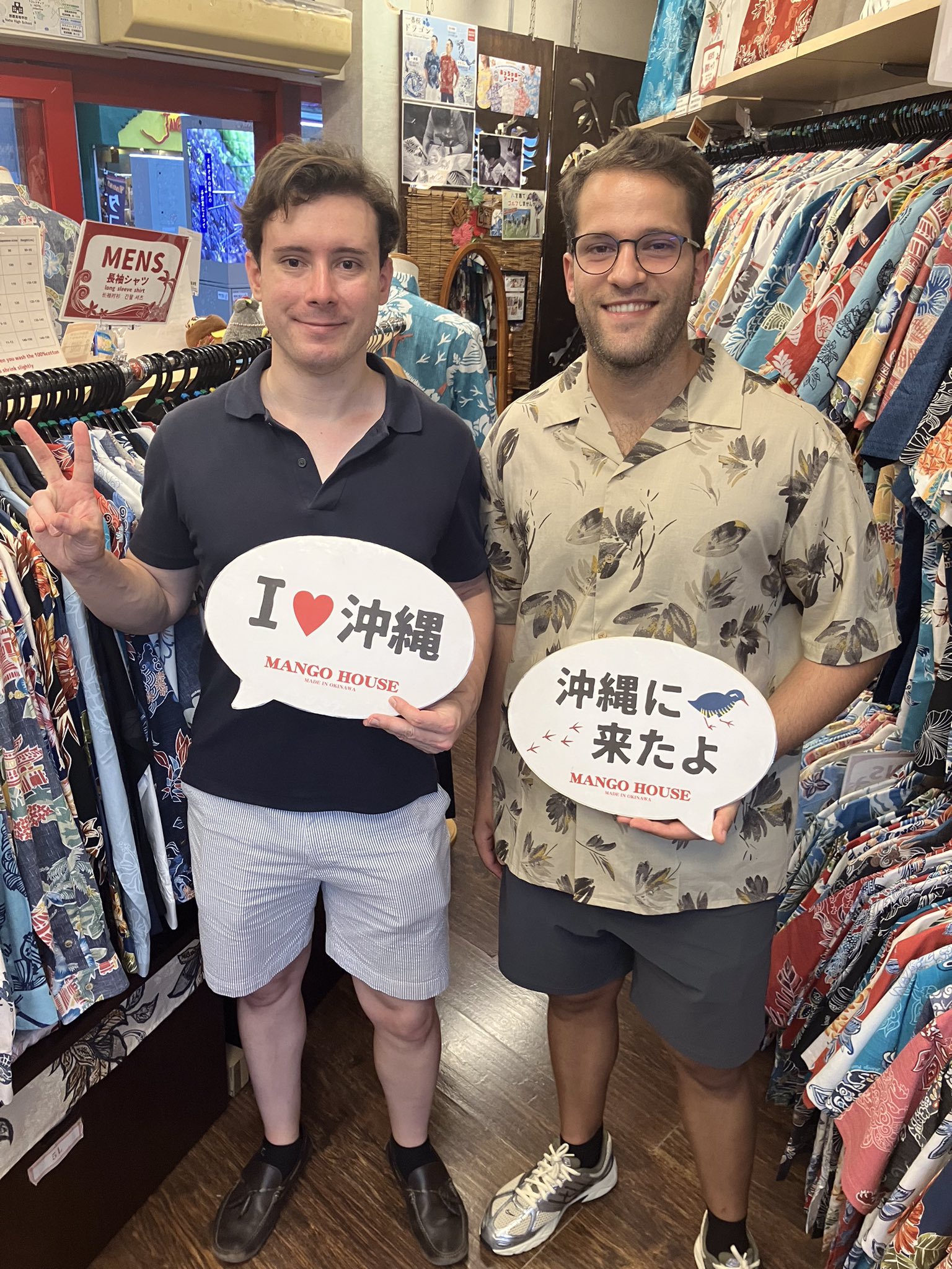 ✩MANGOHOUSE・半袖シャツ✩ 美品 値下げしました 残り在庫がない商品｜かりゆしウェア 沖縄アロハシャツ専門店
