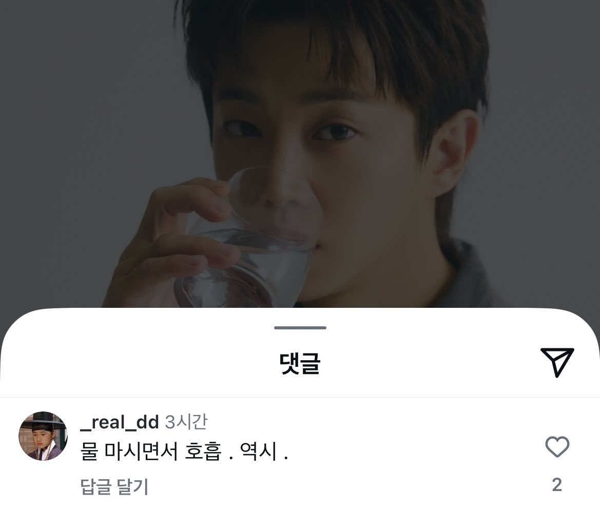 oOchickenshark's tweet photo. 요즘 행보가 호흡이라는 단어 처음 알게 된 사람 같어요 https://t.co/PpKQcTBLYE