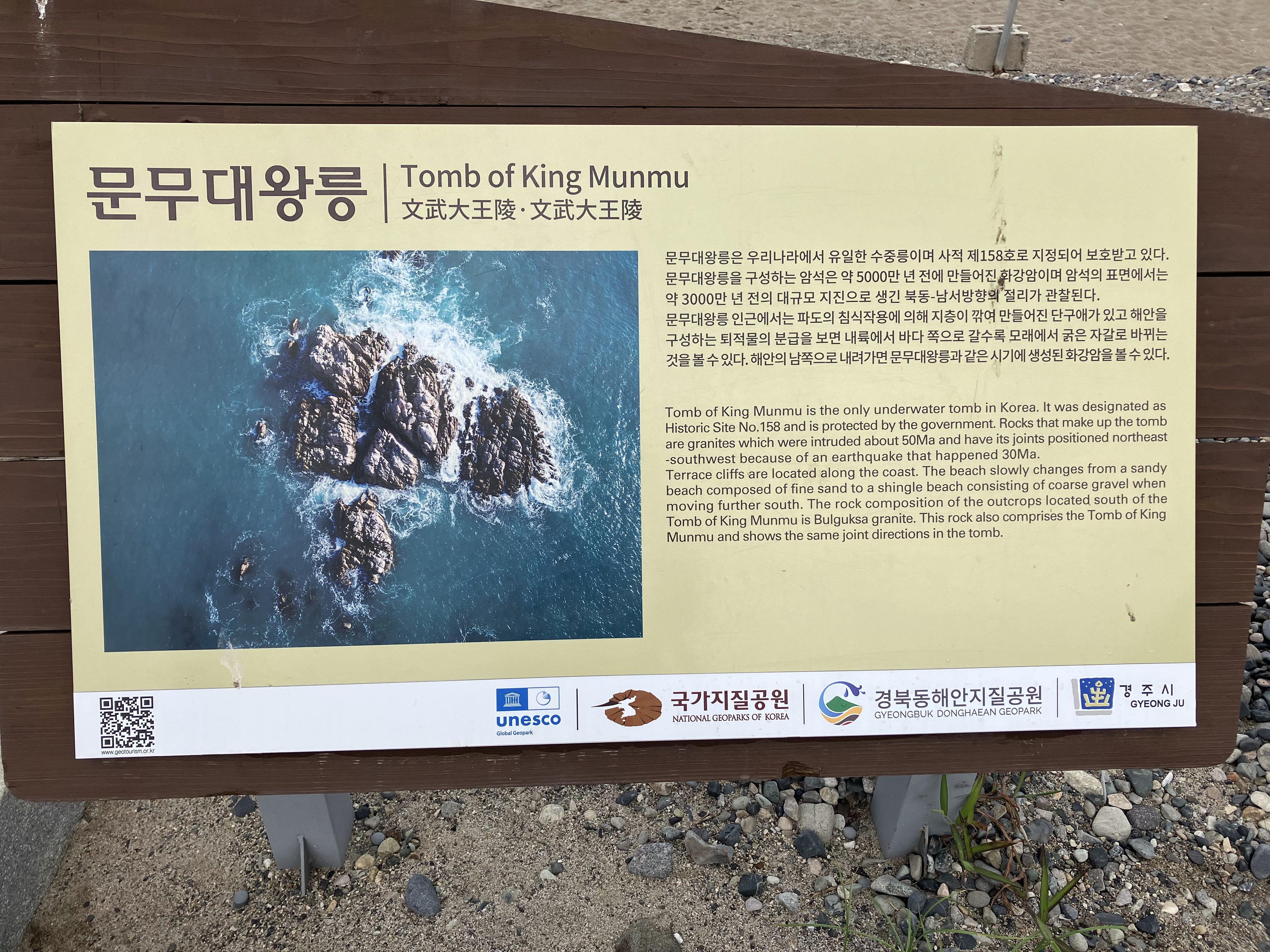 曹洞宗正信論争 File:NDL898521 随想録 part1.pdf - Wikimedia Commons