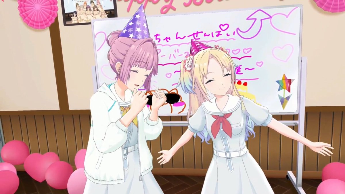 環やね 生誕 法被 環やね生誕2025】オリジナルはっぴ - DSPM公式通販
