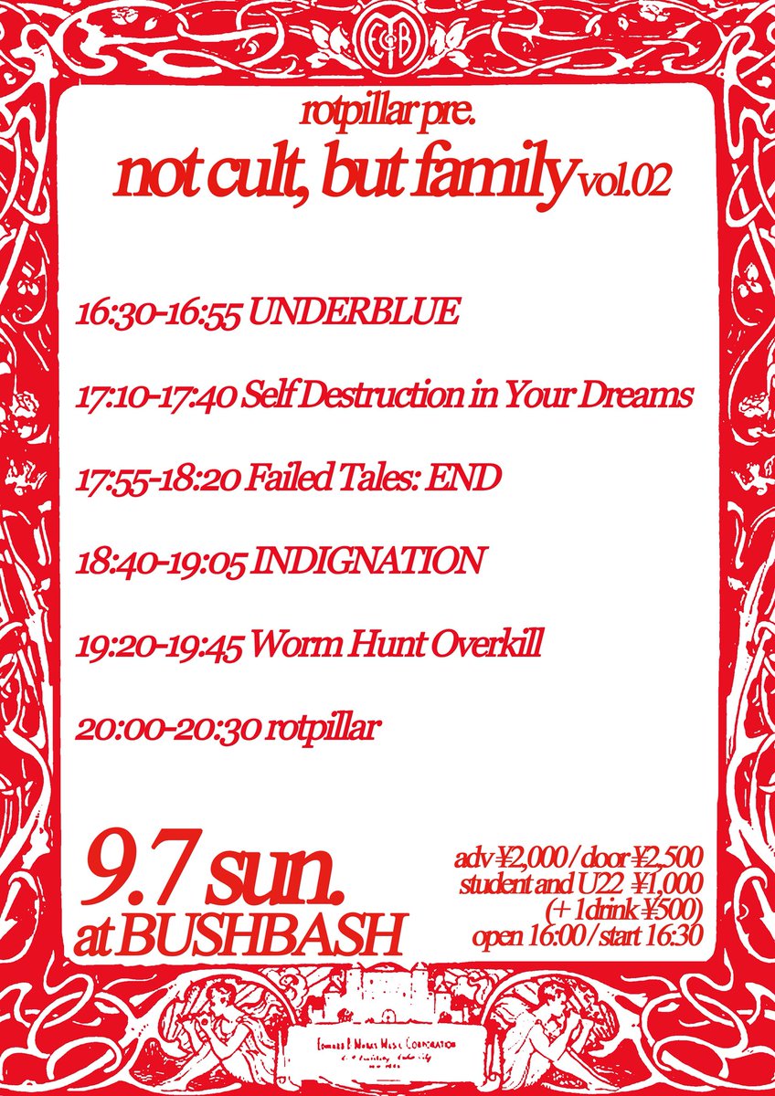 今週日曜日
タイムテーブル公開されました。
INDIGNATIONは18:40〜

rotpillar pre,
''not cult, but family vol.02''
at 小岩BUSHBASH

前売: 2,000円
当日: 2,500円
学生/U22割: 1,000円
+1drink

OPEN: 16:00 / START 16:30

チケットは下記またはDMより
forms.gle/N4s5KC275jwX8L…