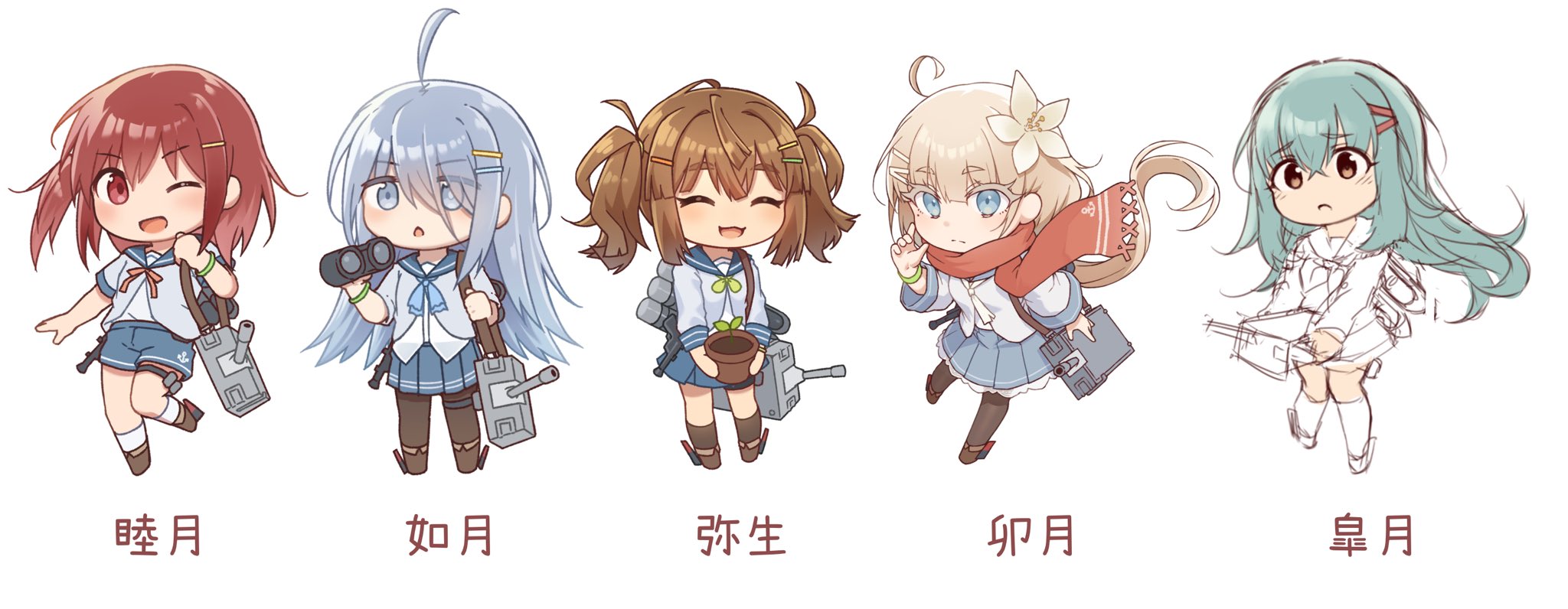 みぃーちゃん❤️様ご確認用❤メモボリュームup新作可愛いメモ詰め合わせ#778 みぃーちゃん❤️様ご確認用❤メモボリュームup新作可愛いメモ