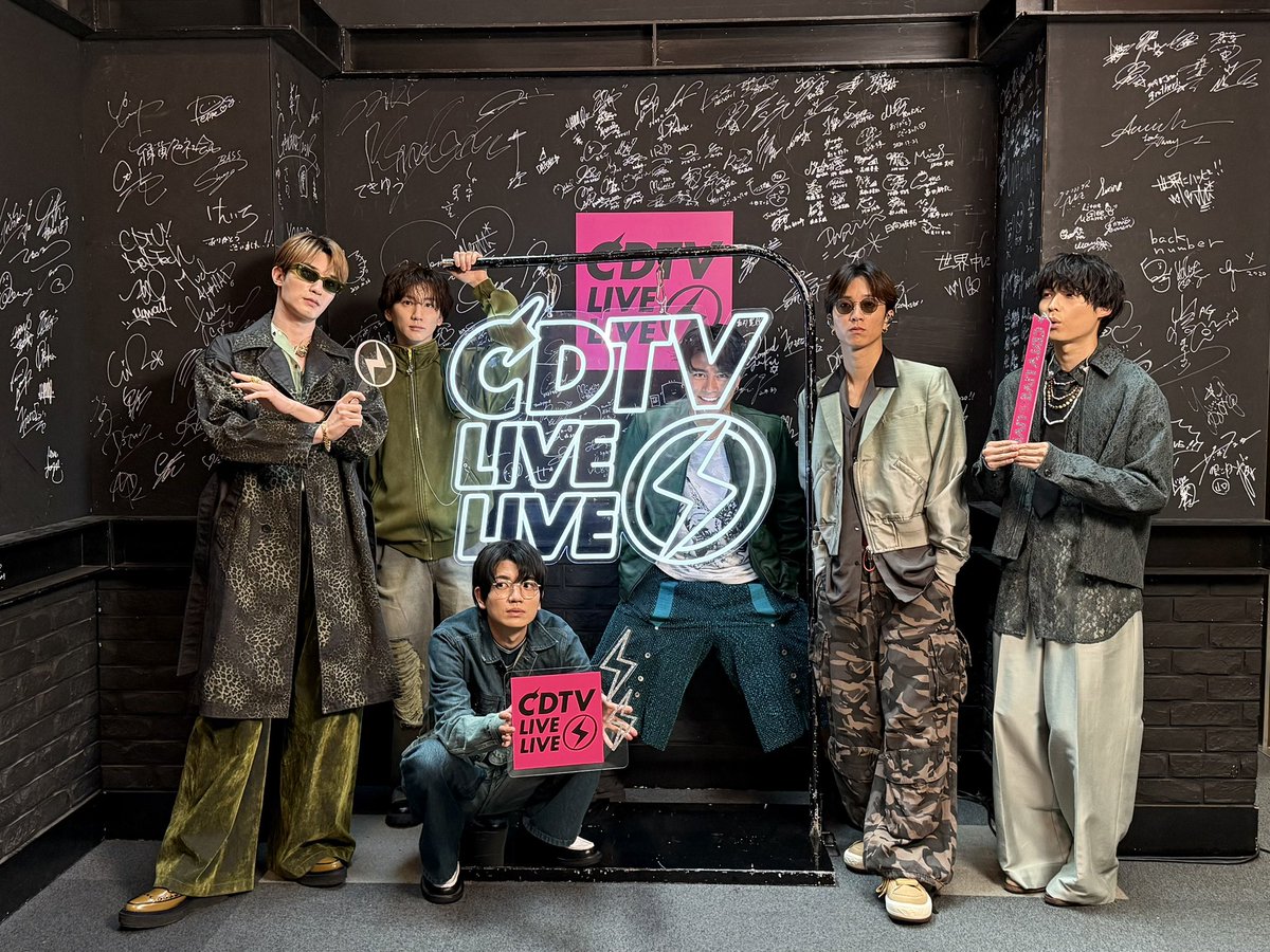 SixTONES / ãœããŒãã¥ãŒãžã㯠(@sixtones_sme) on Twitter photo TBSãCDTVã©ã€ãïŒã©ã€ãïŒã
ã芧ããã ãããããšãããããŸããïŒâšïž
æ¬æ¥æ«é²ãããStargazeãã¯ãµãã¹ã¯ã§é
ä¿¡äžïŒ
æ¥é±9æ10æ¥ã«16th SingleãšããŠãªãªãŒã¹ïŒ
ð§ïžé
ä¿¡ã¯ãã¡ã
sixtones.lnk.to/Stargaze
ð¿ïžè©³çްã¯ãã¡ã
sixtones.jp/discography/d0âŠ
#SixTONES
#SixTONES_Stargaze TBSãCDTVã©ã€ãïŒã©ã€ãïŒã
ã芧ããã ãããããšãããããŸããïŒâšïž
æ¬æ¥æ«é²ãããStargazeãã¯ãµãã¹ã¯ã§é
ä¿¡äžïŒ
æ¥é±9æ10æ¥ã«16th SingleãšããŠãªãªãŒã¹ïŒ
ð§ïžé
ä¿¡ã¯ãã¡ã
sixtones.lnk.to/Stargaze
ð¿ïžè©³çްã¯ãã¡ã
sixtones.jp/discography/d0âŠ
#SixTONES
#SixTONES_Stargaze