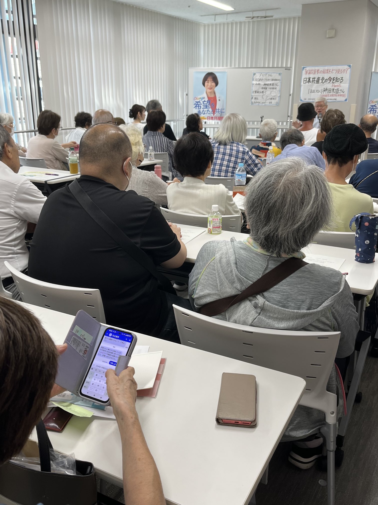 戦後社会党の担い手たち 戦後社会党の担い手たち 田村祐造著 - メルカリ