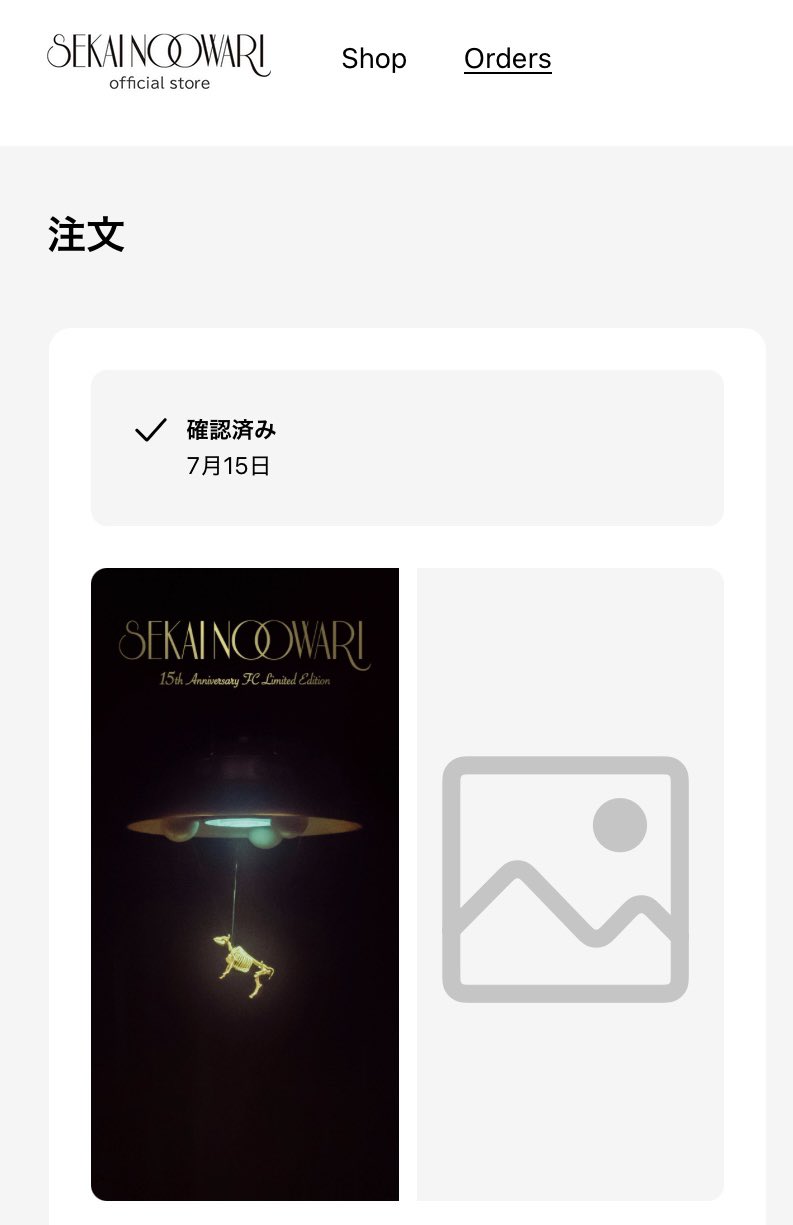 奇峰な深海鱼🐙 on X: 