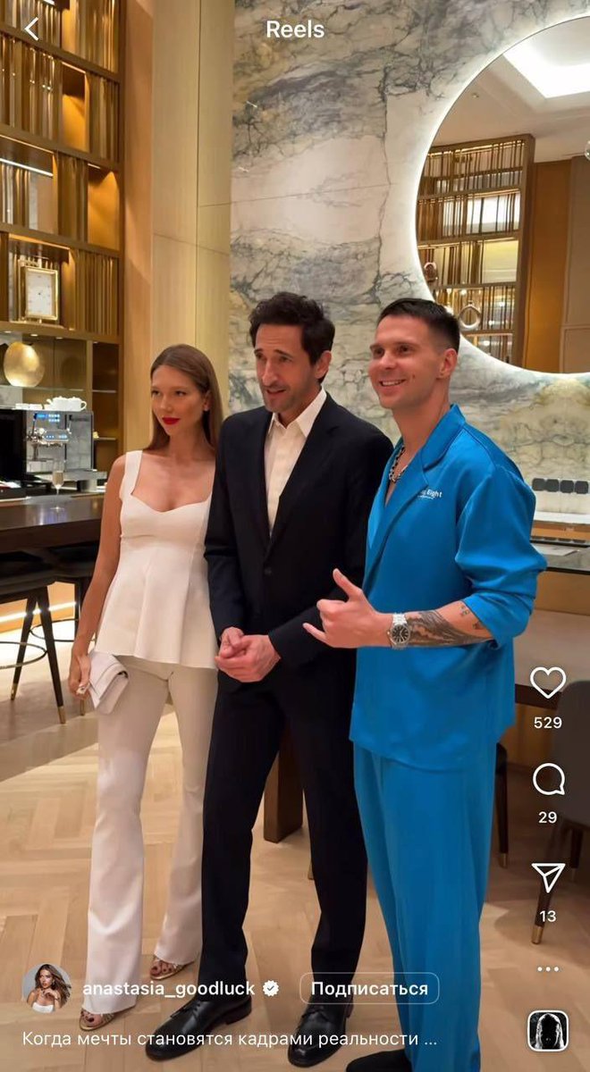 Егор tweet media