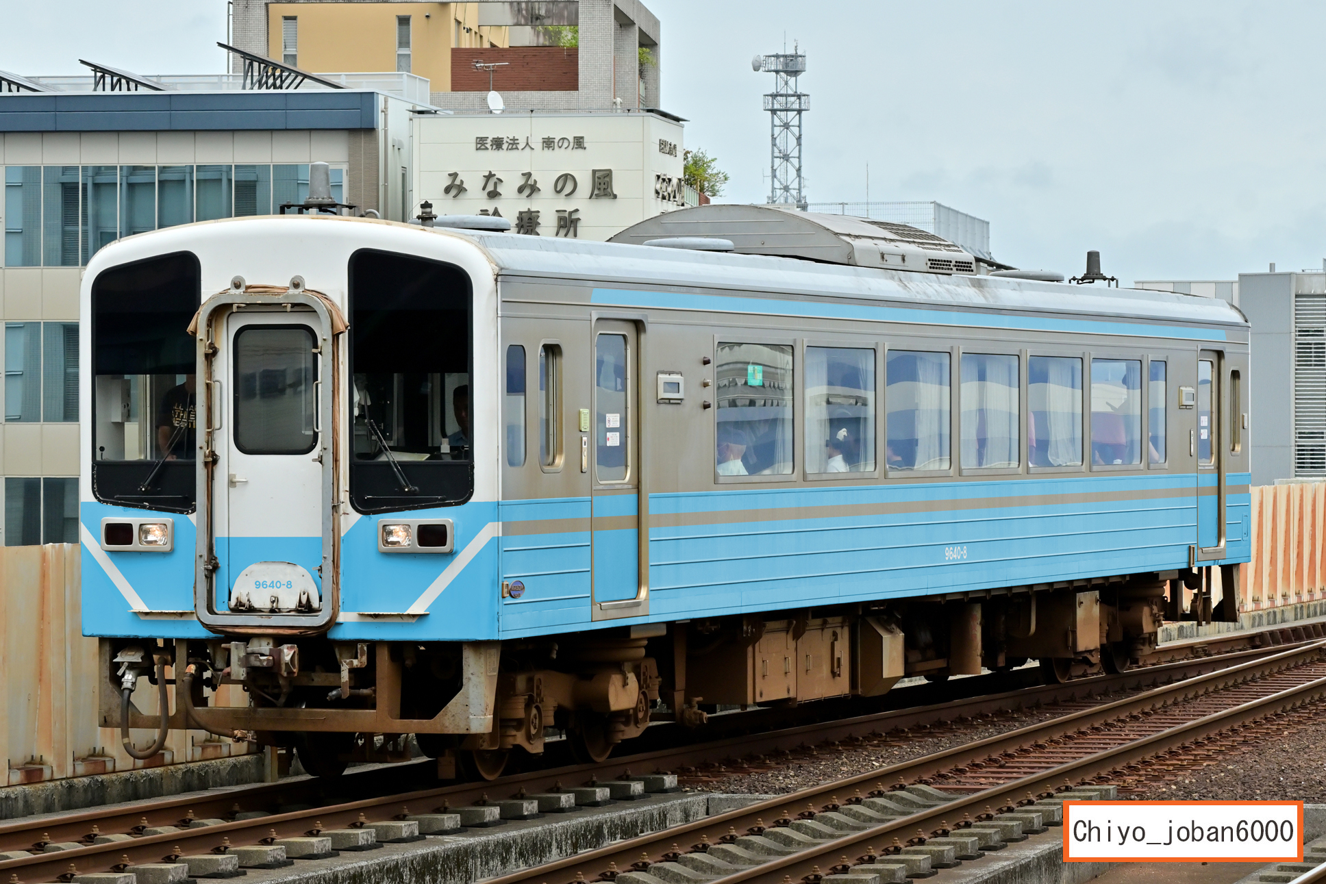 国鉄はっぴ【日本国有鉄道】静岡鉄道管理局 レア非売品 国鉄はっぴ【日本国有鉄道】静岡鉄道管理局 レア非売品 コレクション