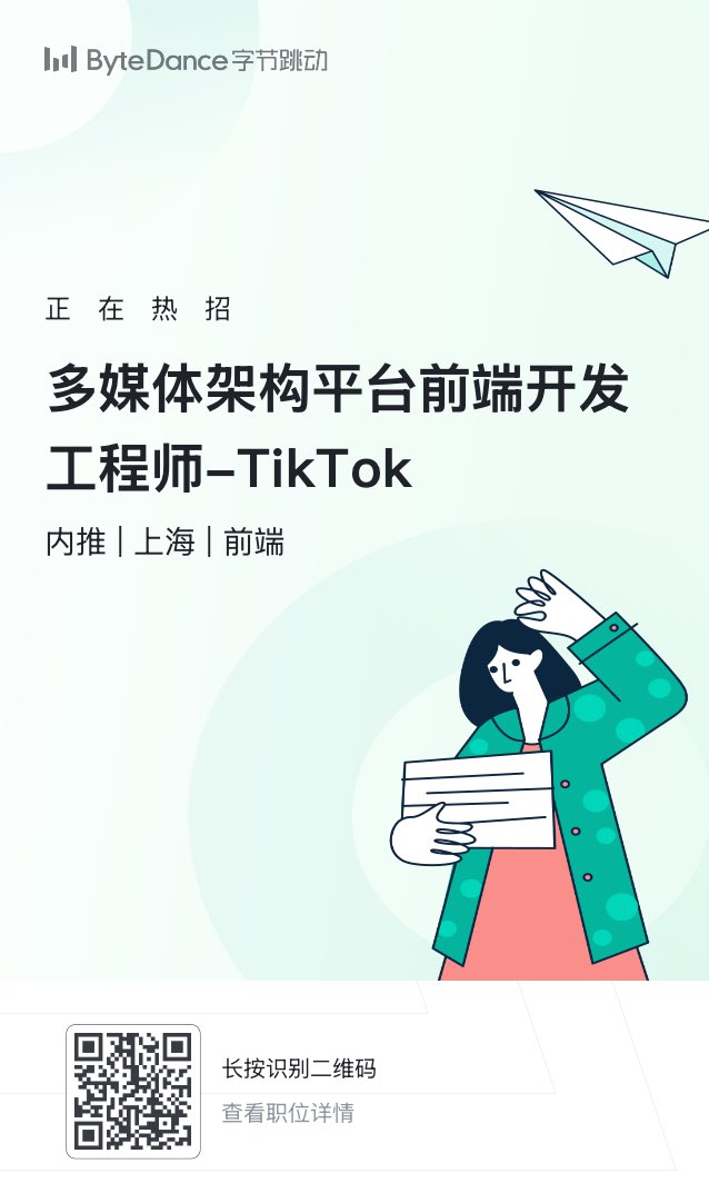 国内现在也招一个，base 上海，比较急，希望九月底能入职，感兴趣的欢迎骚扰。

job.toutiao.com/s/h5D49Z3QQd0