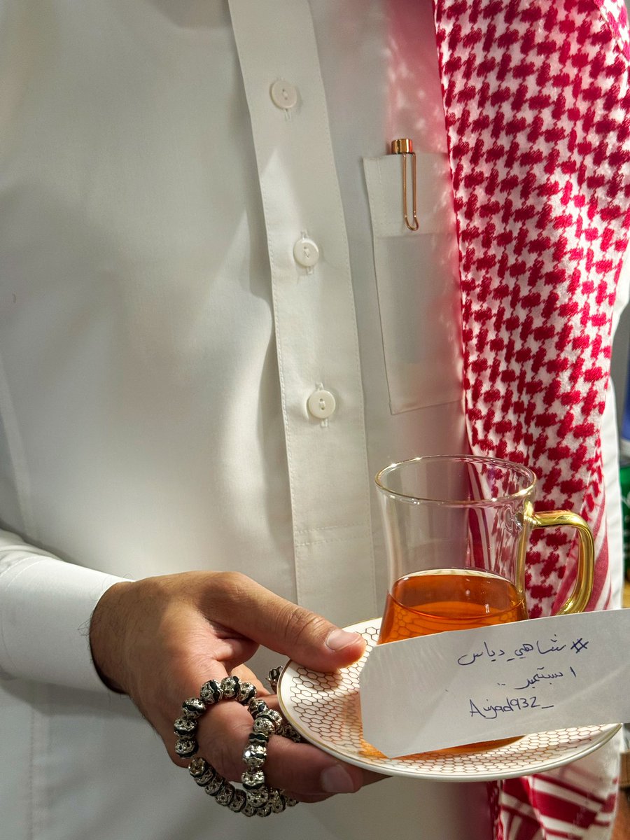 <a href="/dbasdosari1/">دباس الدوسري</a> صديق العائلة بكل وقت ومناسبة #شاهي_دباس ♥️✨

-

ياربّ توفيقك فما التوفيقُ إلا من عندك وياربّ تيسيرك فما التيسيرُ إلا من لُطفك .

#شاهي_دباس 
<a href="/dbasdosari1/">دباس الدوسري</a>