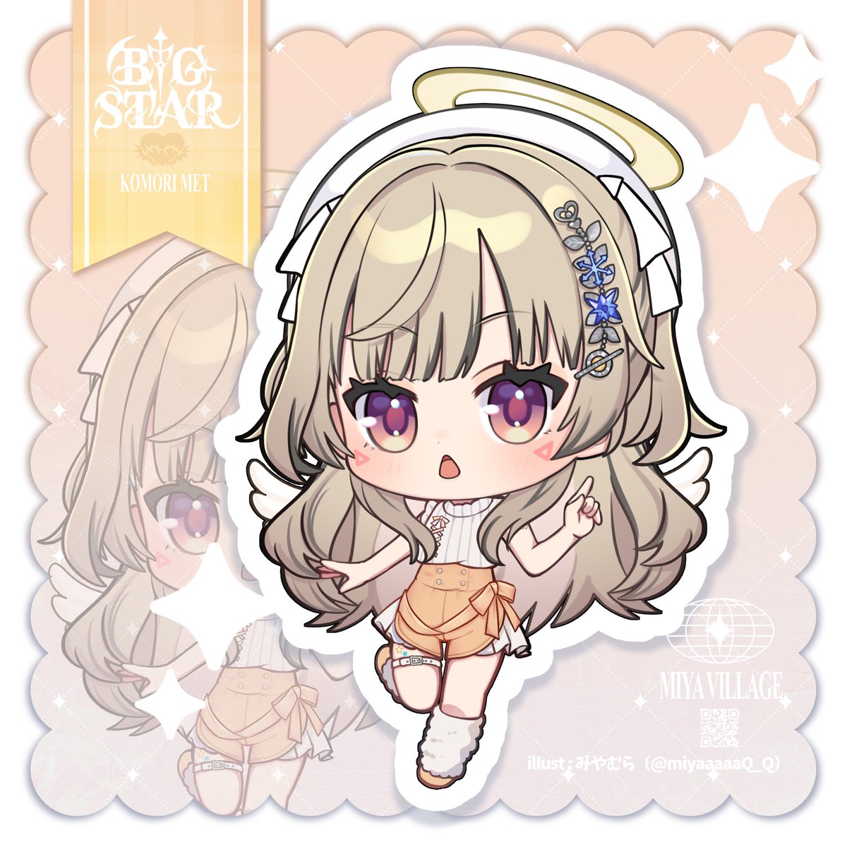 スイカ✣ℝさま♡