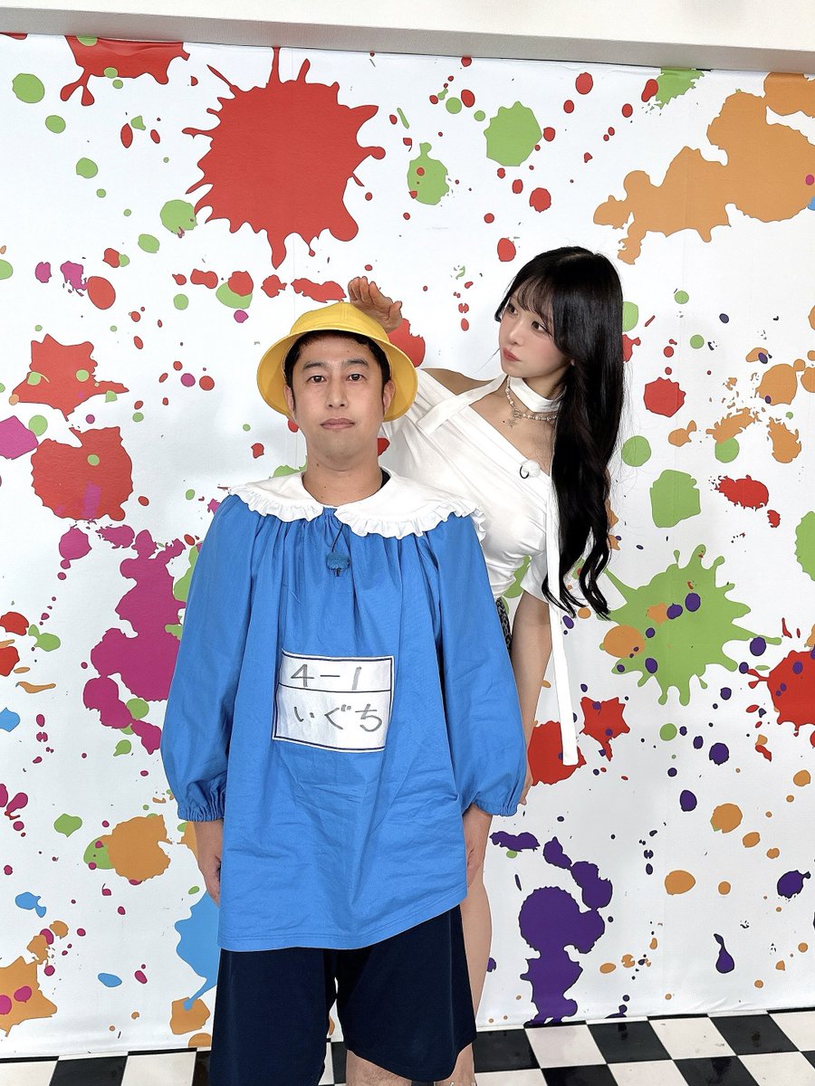 8月の #おとばん!!!👖🎸👠
マンスリーゲストとしてお越しくださってた
ウエストランド井口さんと👯‍♀️

身長差ショット(24cm差!)撮ってくれました🥺

前回のおとばん📺https://t.co/ZVRA8XUlqq https://t.co/7MhVKTheoU