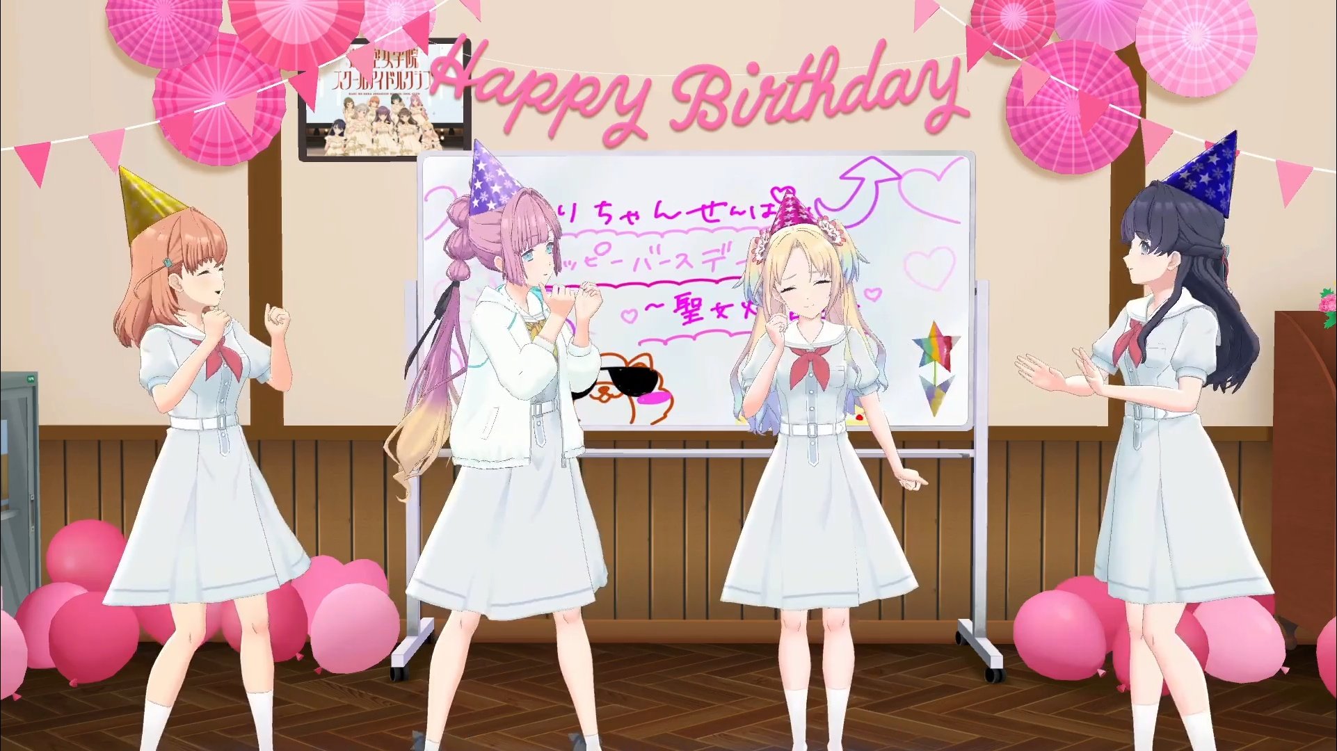 【さっしー様】4/20神奈川 卓上グリッターローズ 生誕祭 誕生日 推し活 多キャラ推し」Yゆう on X: 