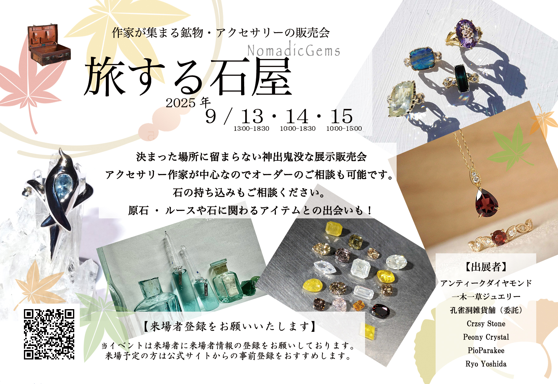 CrazyStone (@crazy__stone) / X