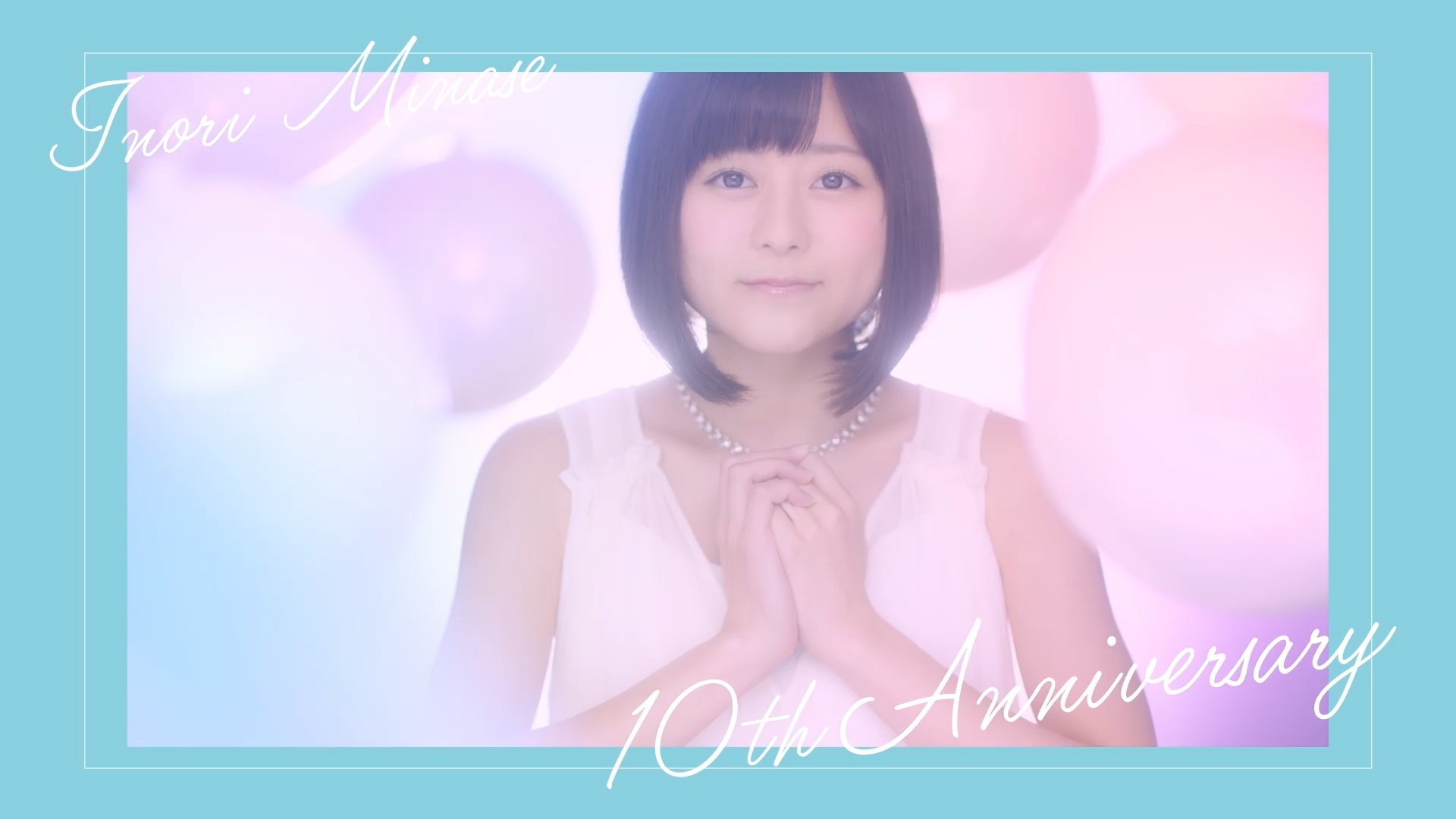 水瀬いのりinfo on X: 