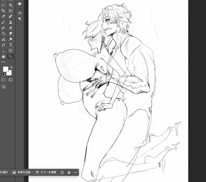 ヴリ♂のデザインメロくない?(メロいってなんだよクソッ) 