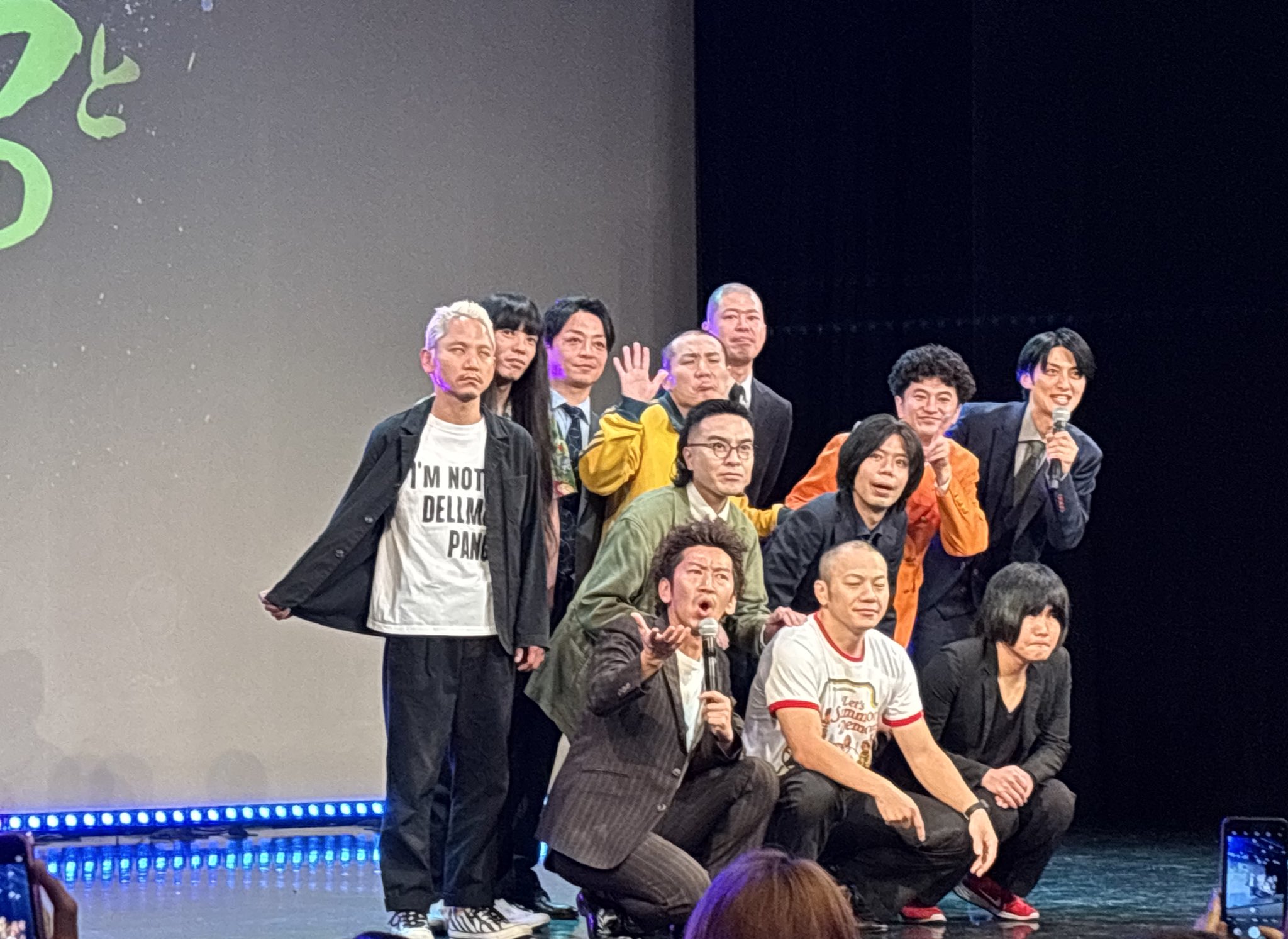 【即購入可】真夏のラフフェス 2022 金属バット コンプセット 真夏のラフフェス 2022 金属バット コンプセット 即購入可】真夏の