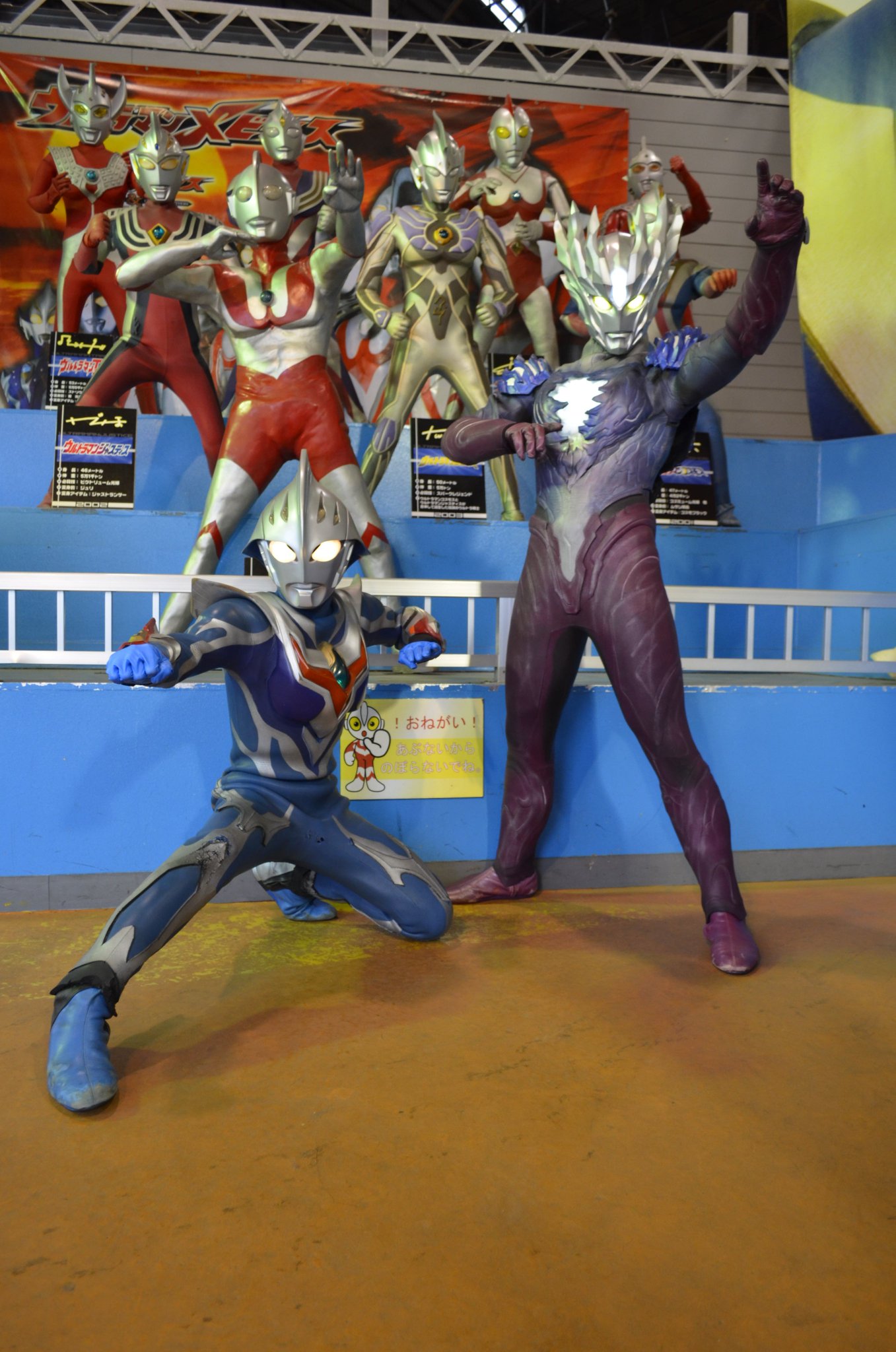 ウルトラマン サーガ バンダイ 商品・サービスサイト | ウルトラヒーローシリーズ13