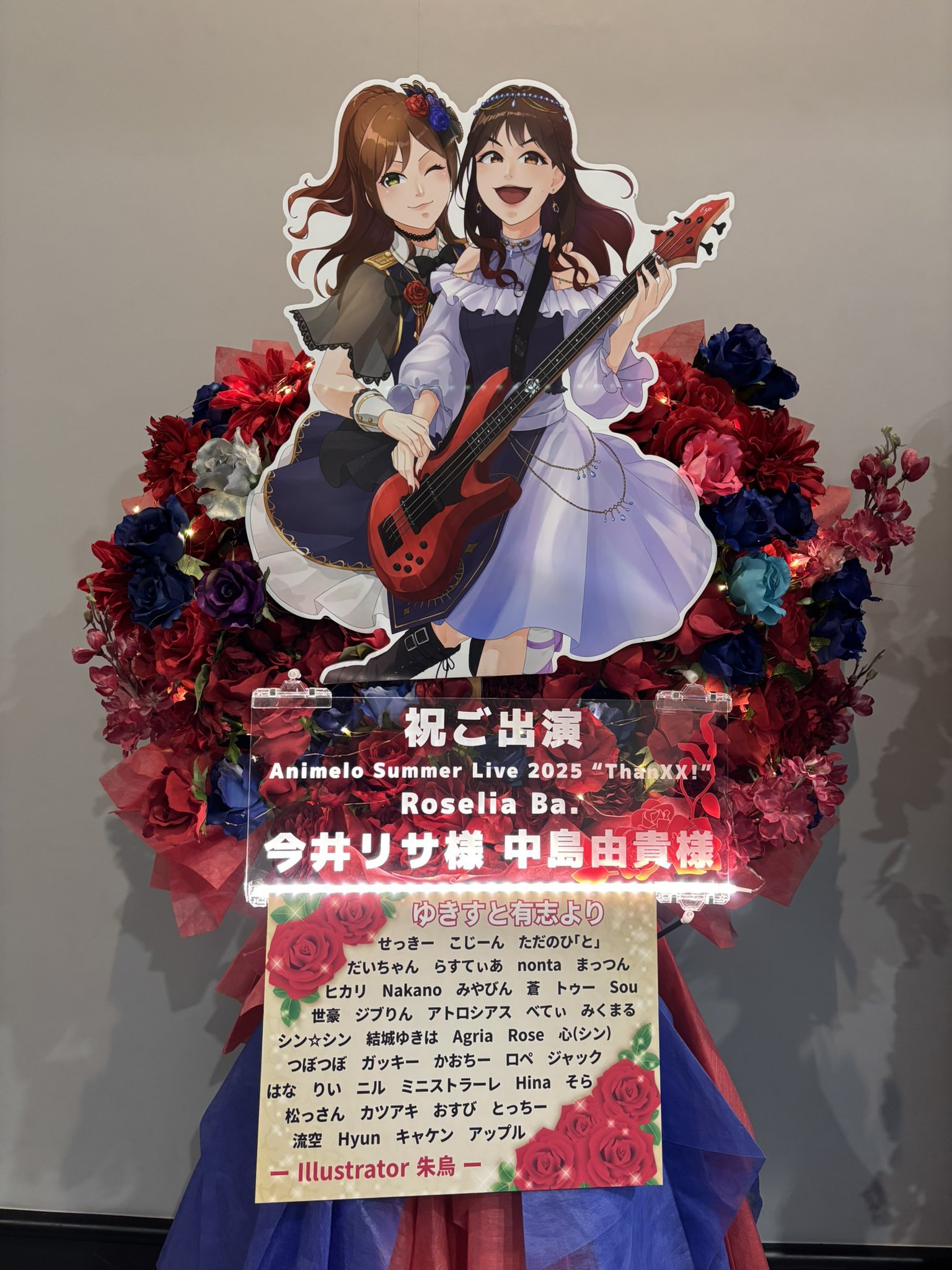 おすびー♪ on X: 