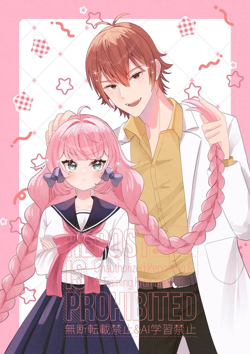 よよ (@44DA44_i) / X