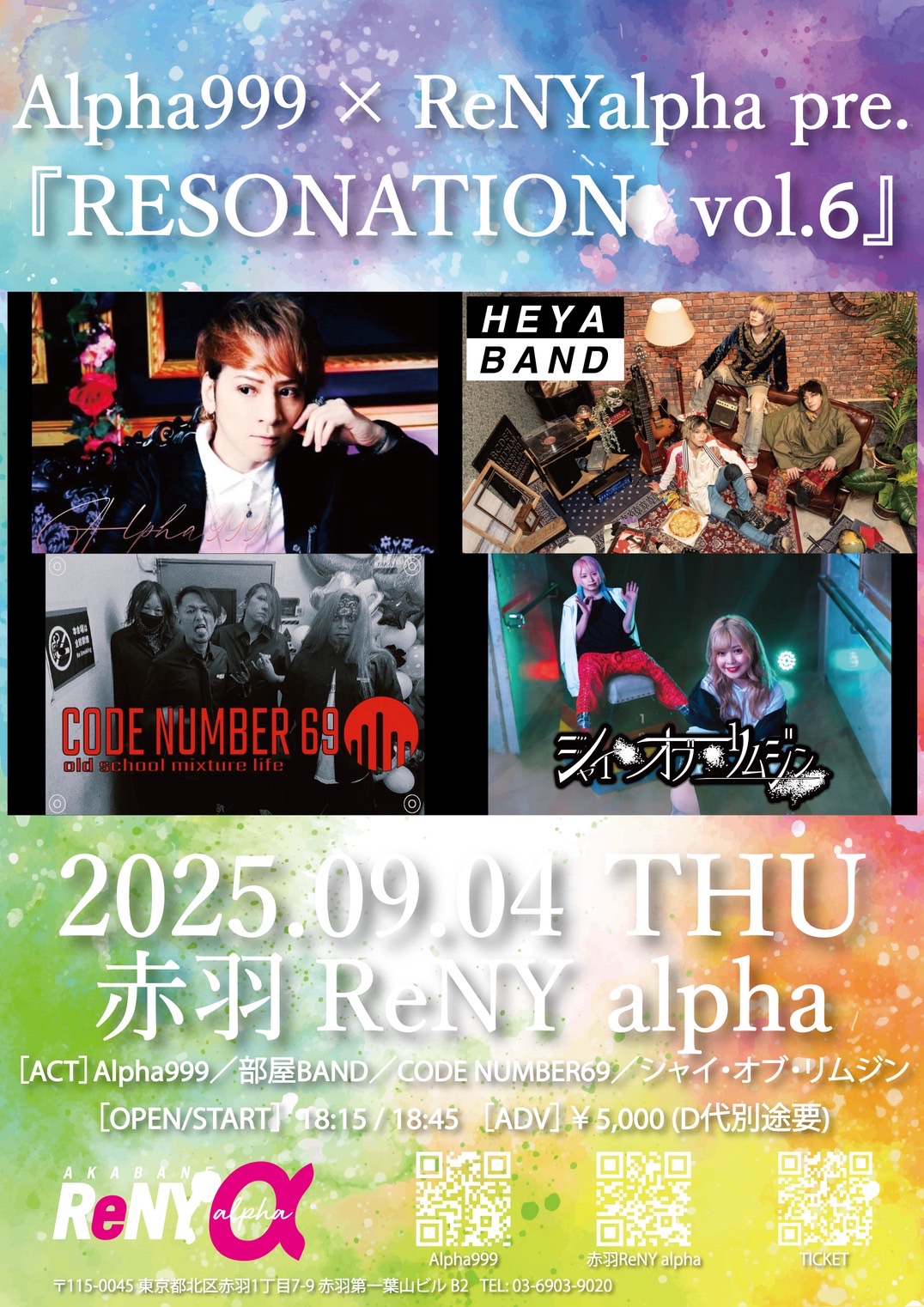 WHIB 3集 Rush of Joy【ジュンミン】サイン入りポラロイド 1枚 jp.ktown4u.com : WHIB - シングルアルバム3集 [Rush of Joy