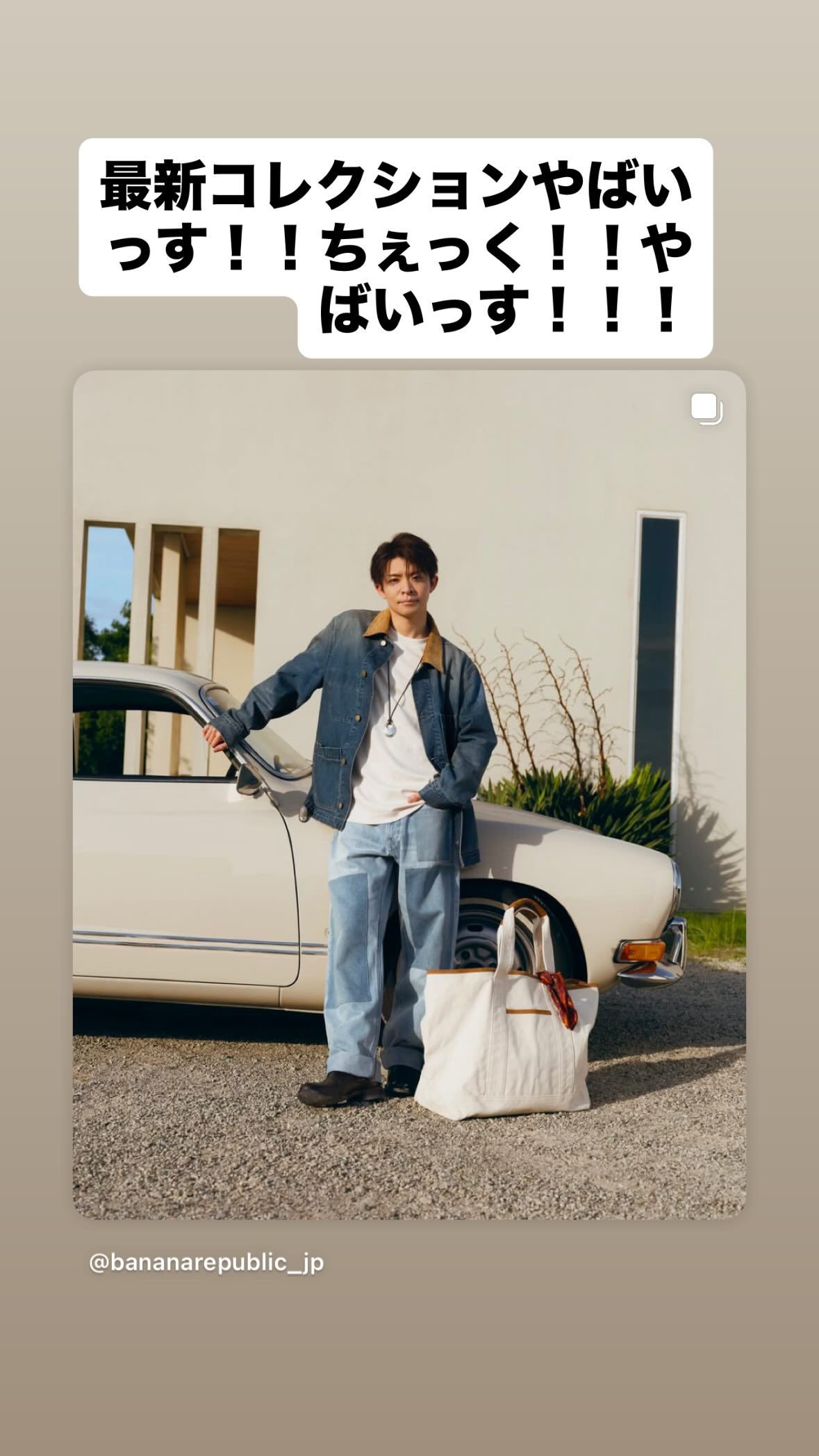 슈 on X: 