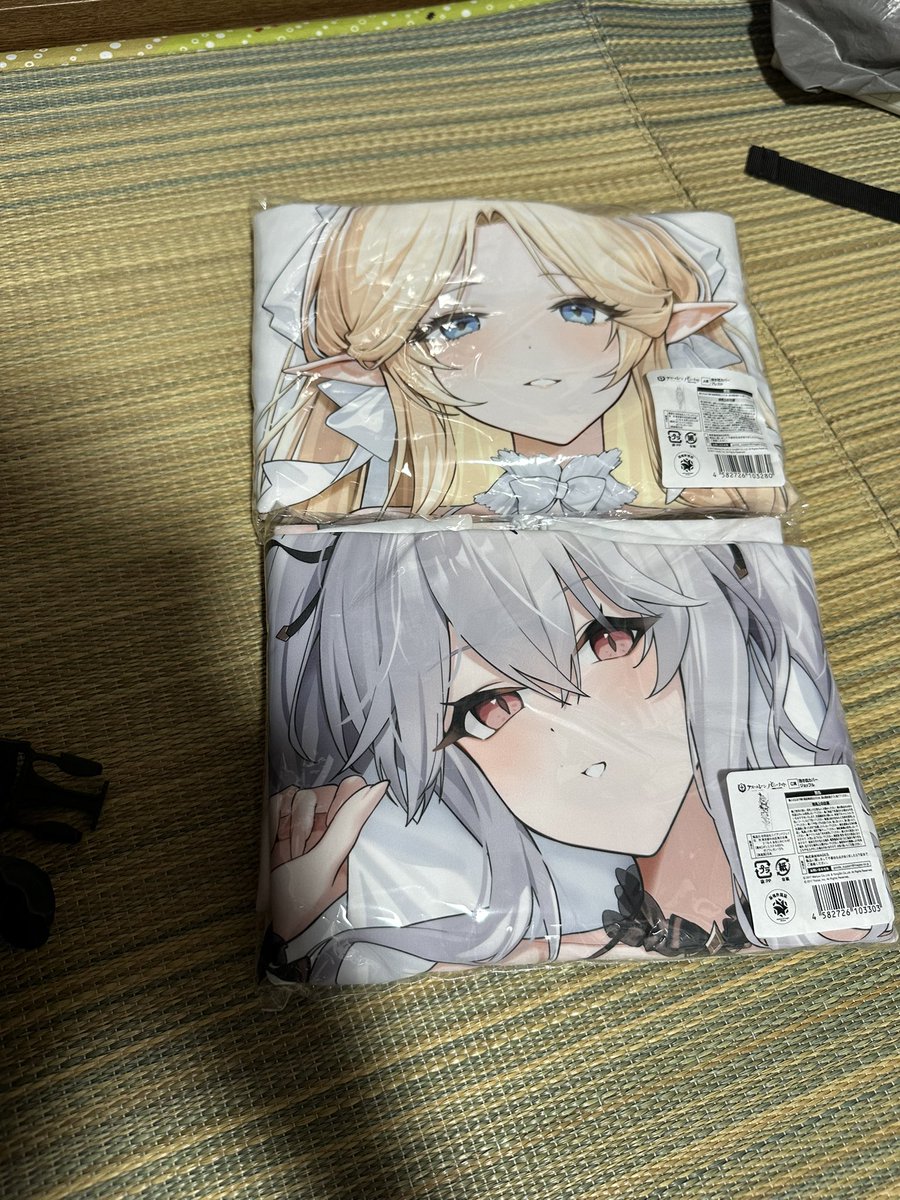 マジくじ アズールレーン バニーナイト C賞 ジョッフル 抱き枕カバー