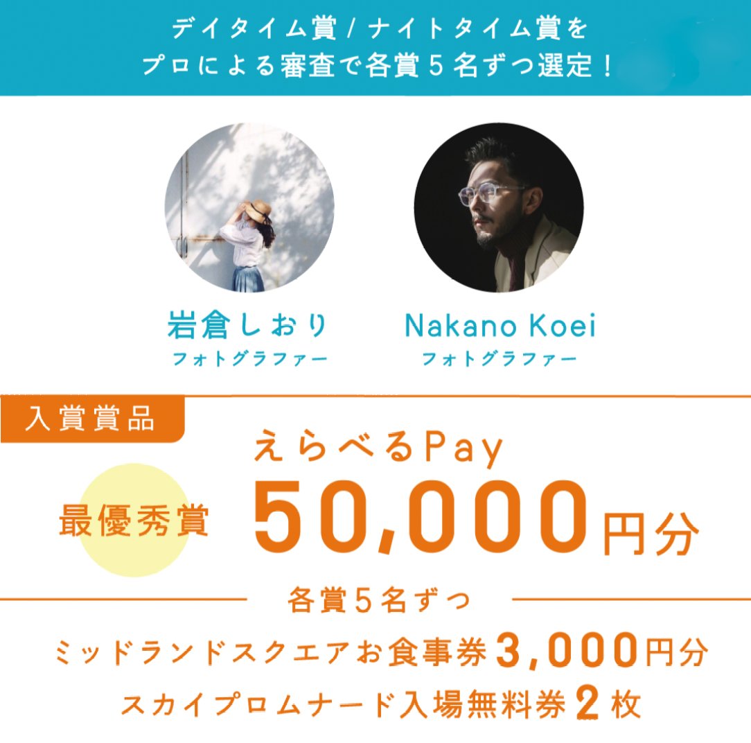 Tweet media one