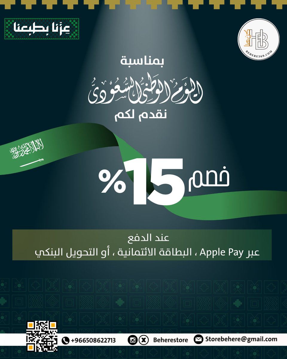 🔸 كُــن هُنا🔸 tweet media