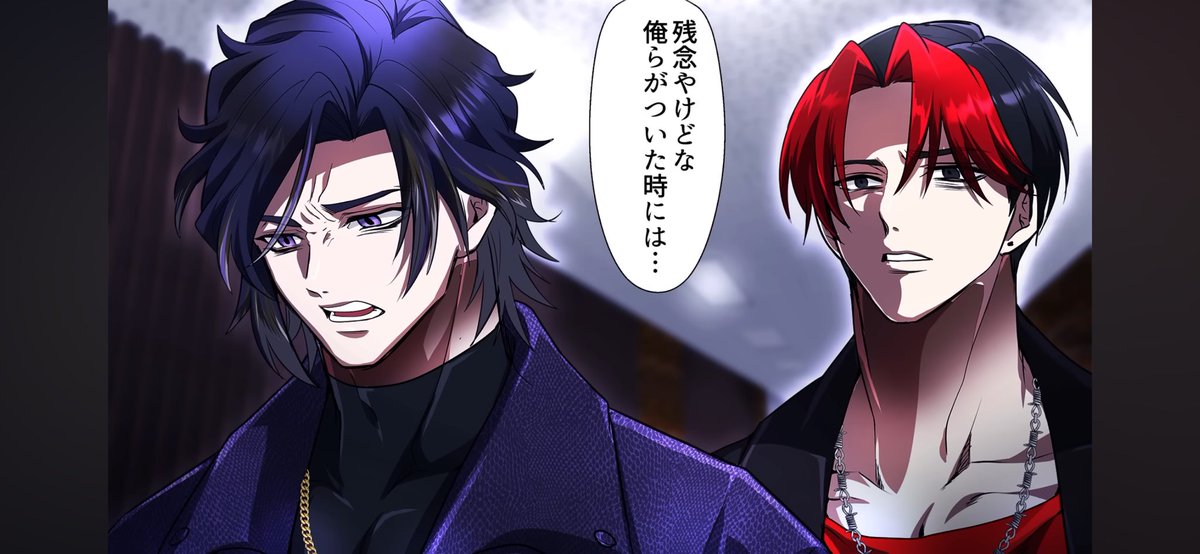 反町ってこんなに感情移入するキャラだったっけ？ 初期の方なら死ん