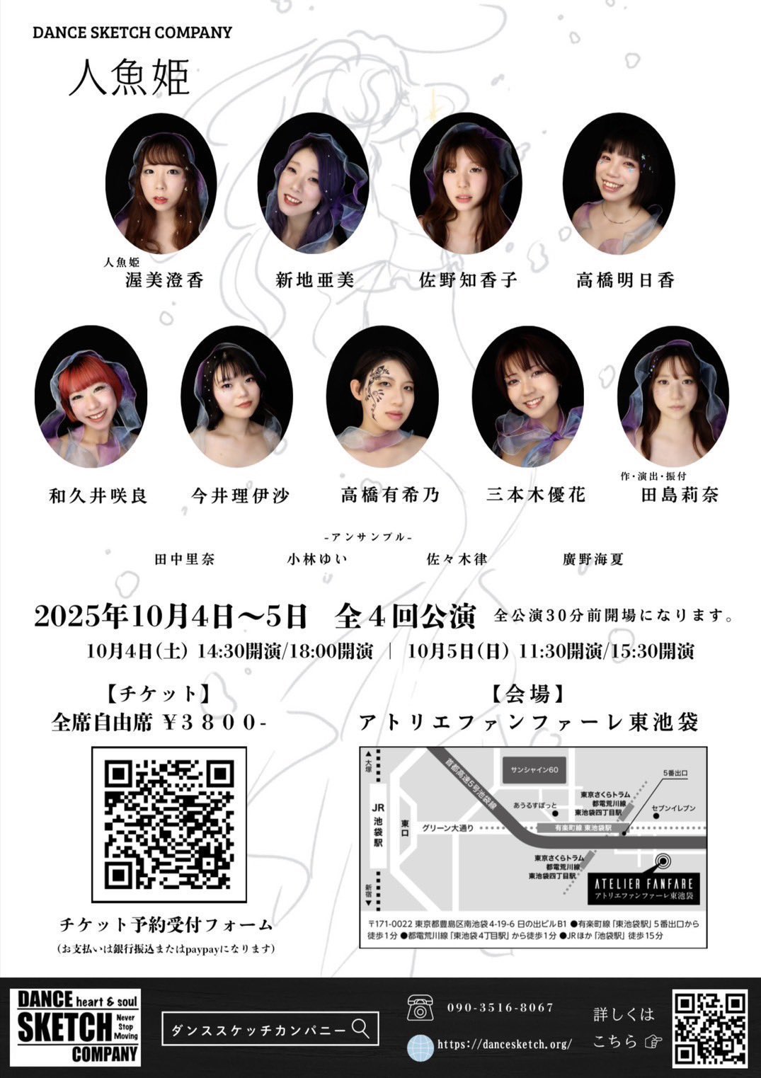 いちご様連絡ページ 楽天市場】全部ちがう柄 一筆箋 和柄 メッセージ プレゼント