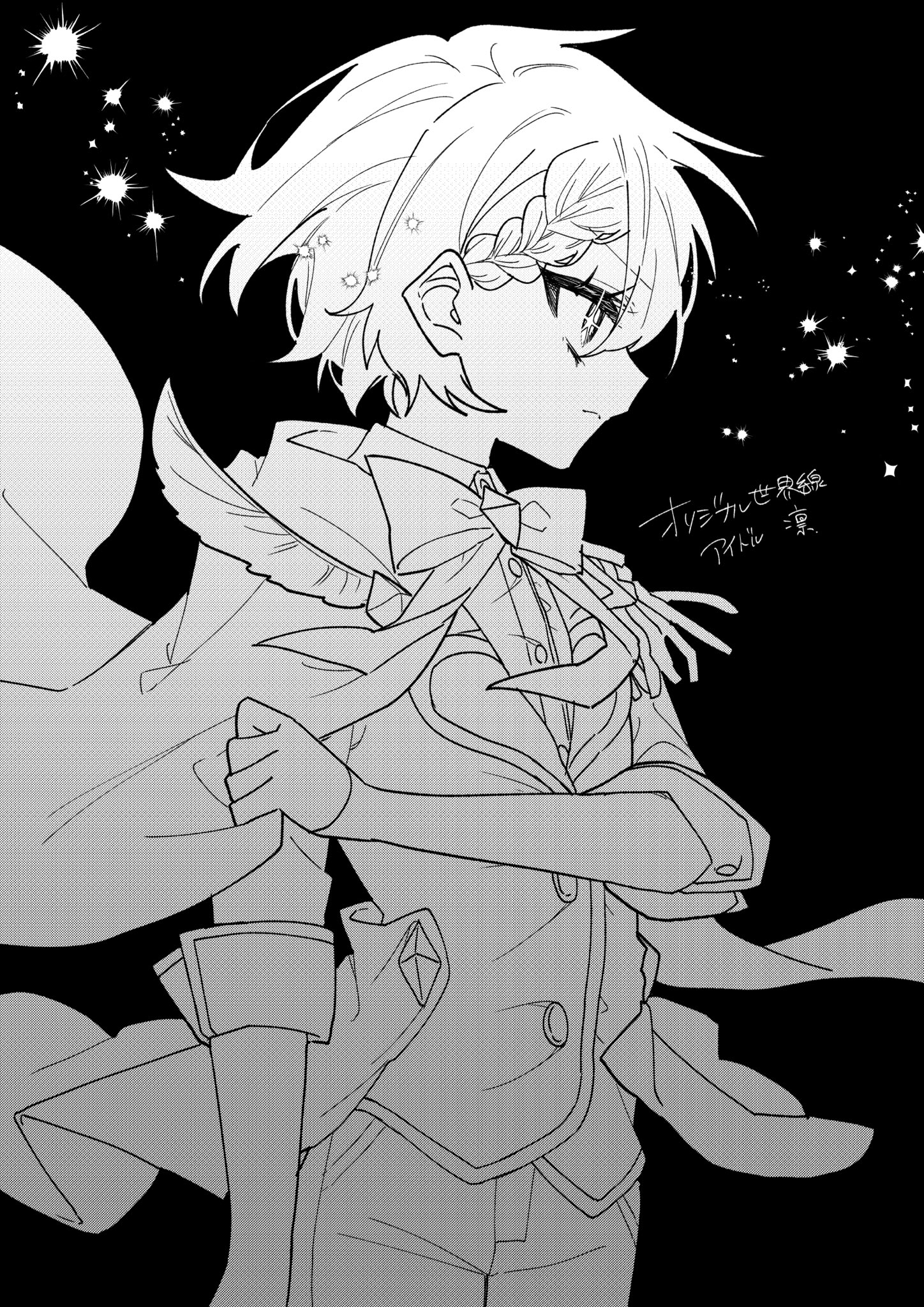 ❤︎リリちゃん❤︎ページです•*¨*•.¸¸☆ りり🐙🖤 (9uyTos1bzR7ZrLi@) / X