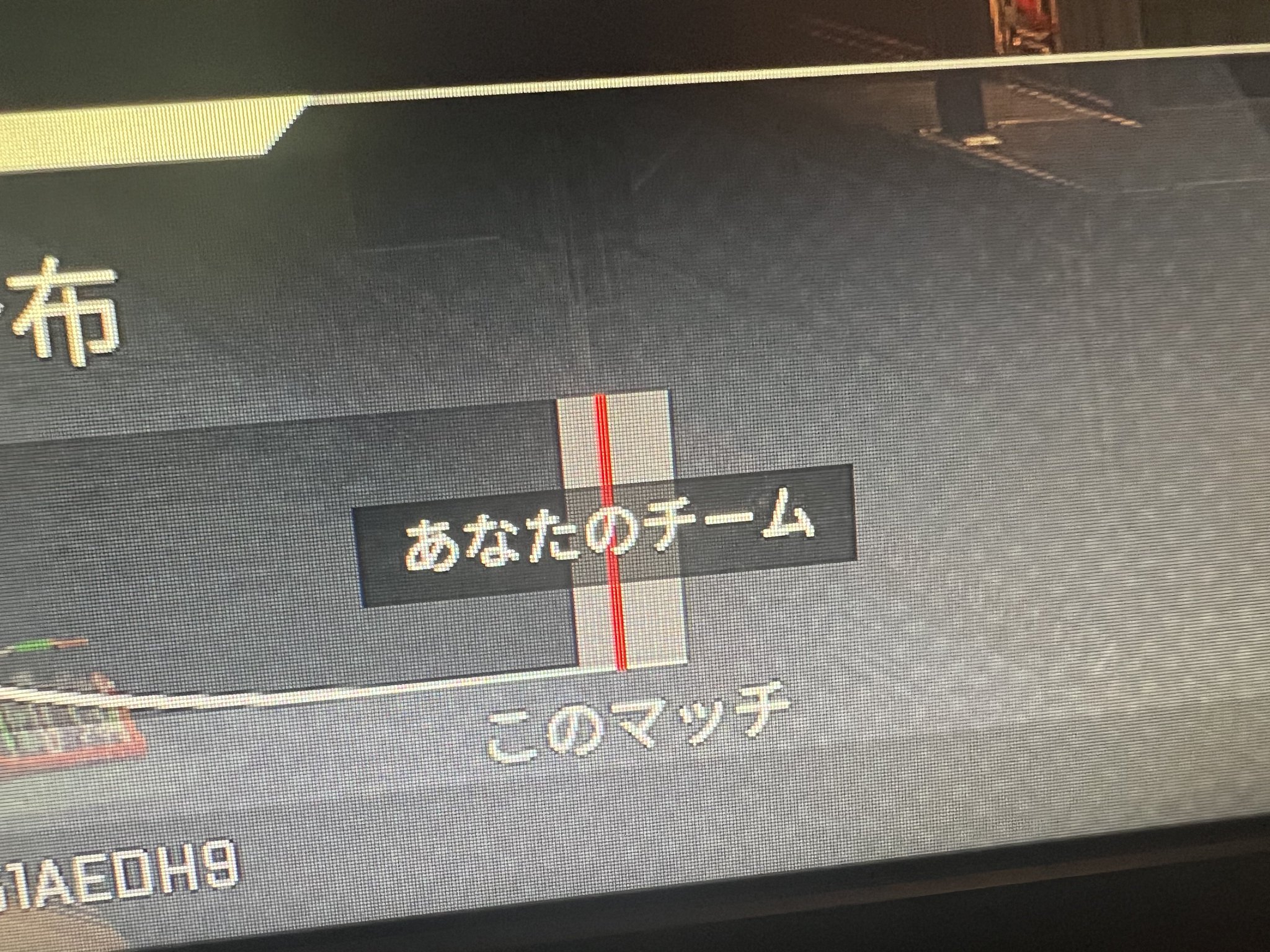 てむち ^. .^ ੭ on X: 