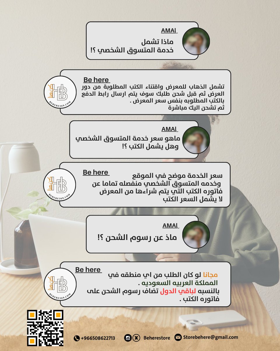 🔸 كُــن هُنا🔸 tweet media