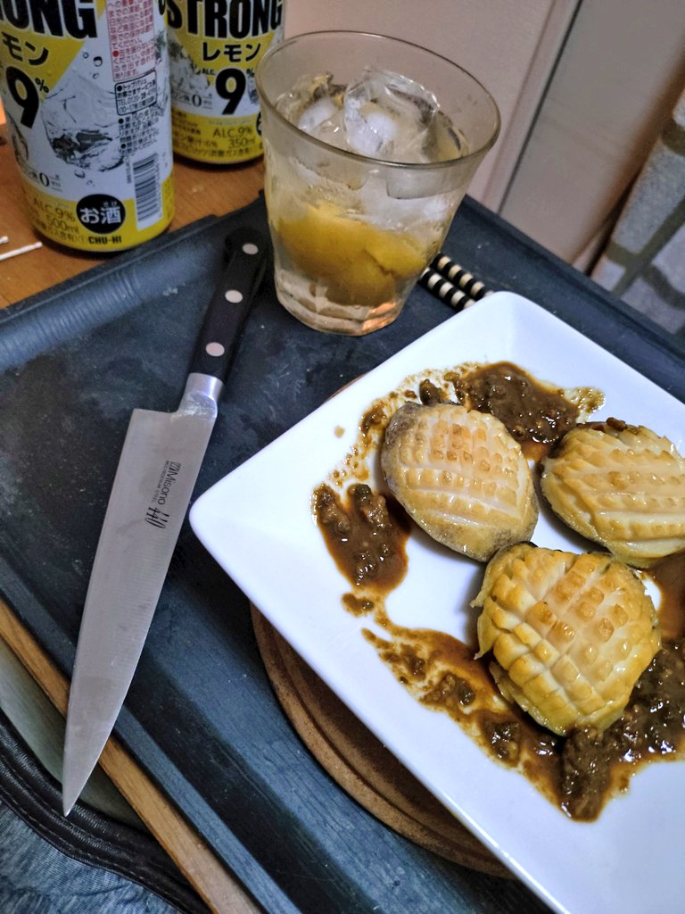 小さいアワビが激安だったのでソテーしました
皆様お疲れ様です
乾杯🍻