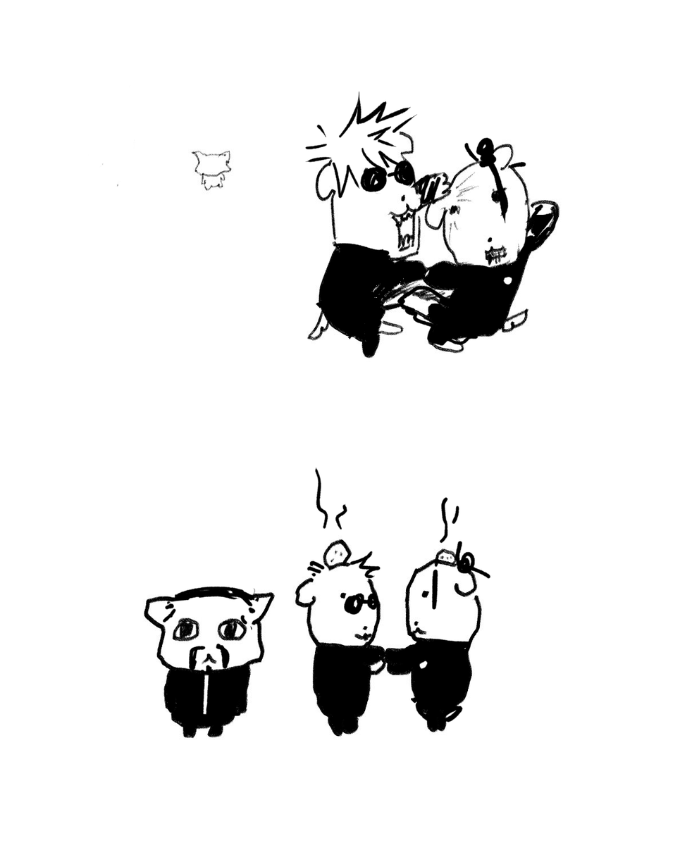 고게먹음이 (@bbung572) on Twitter photo 