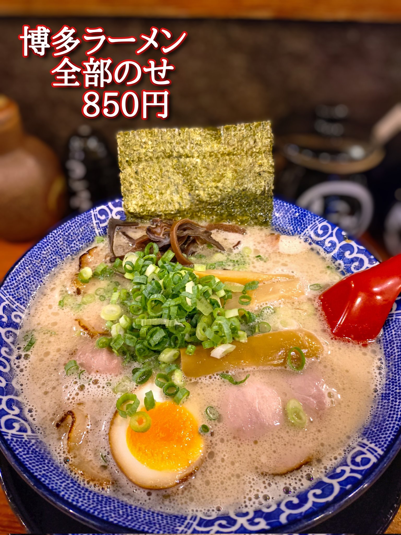 隼8000R on X: 