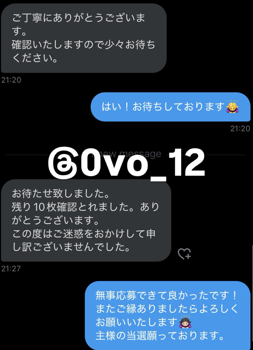 ꕀෆ¨ tweet media