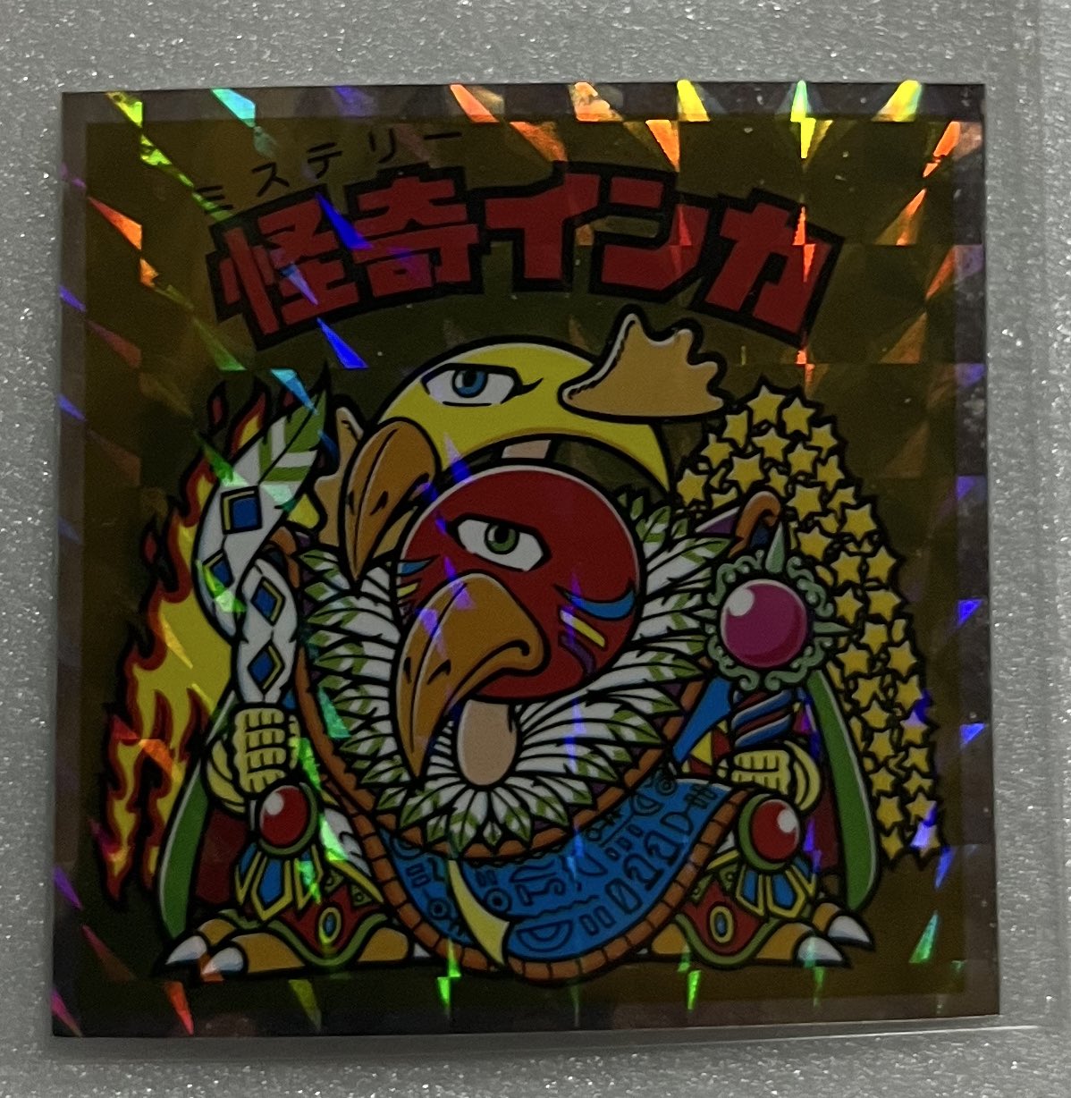 聖梵ミロク（怪奇タイプ）・聖梵インカ（怪奇タイプ） 旧ビックリマン