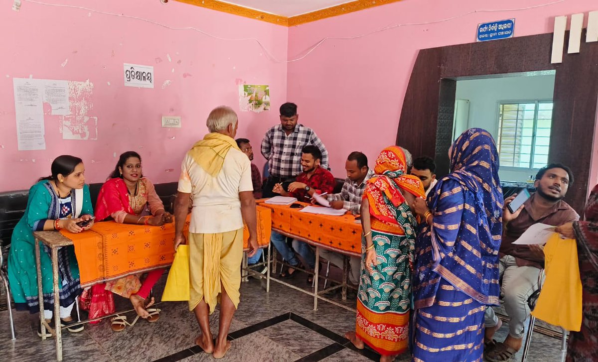 BdoDharakote's tweet photo. Block Level Joint Grievance Camp was held at GP Office, Olamba with participation of all Block level officers. A total of 41 grievance petitions were received, out of which 7 grievances were redressed on the spot.
@ZP_Ganjam,@Ganjam_Admin,@CMO_Odisha,@JanaSunani,#PublicGrievance https://t.co/u1vGvvFCwf