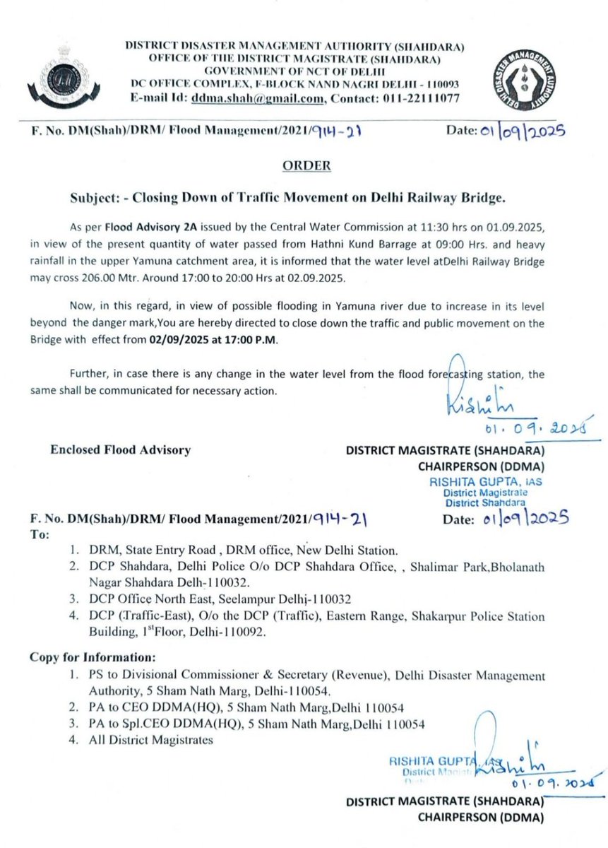 Dhananjay Verma tweet media