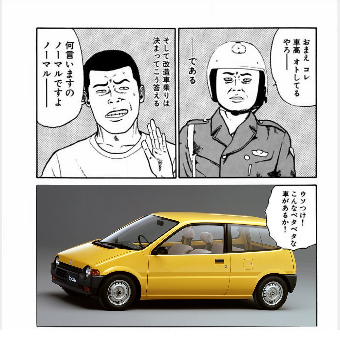 じょん氏。 (@jon_today_jw3) on Twitter photo 