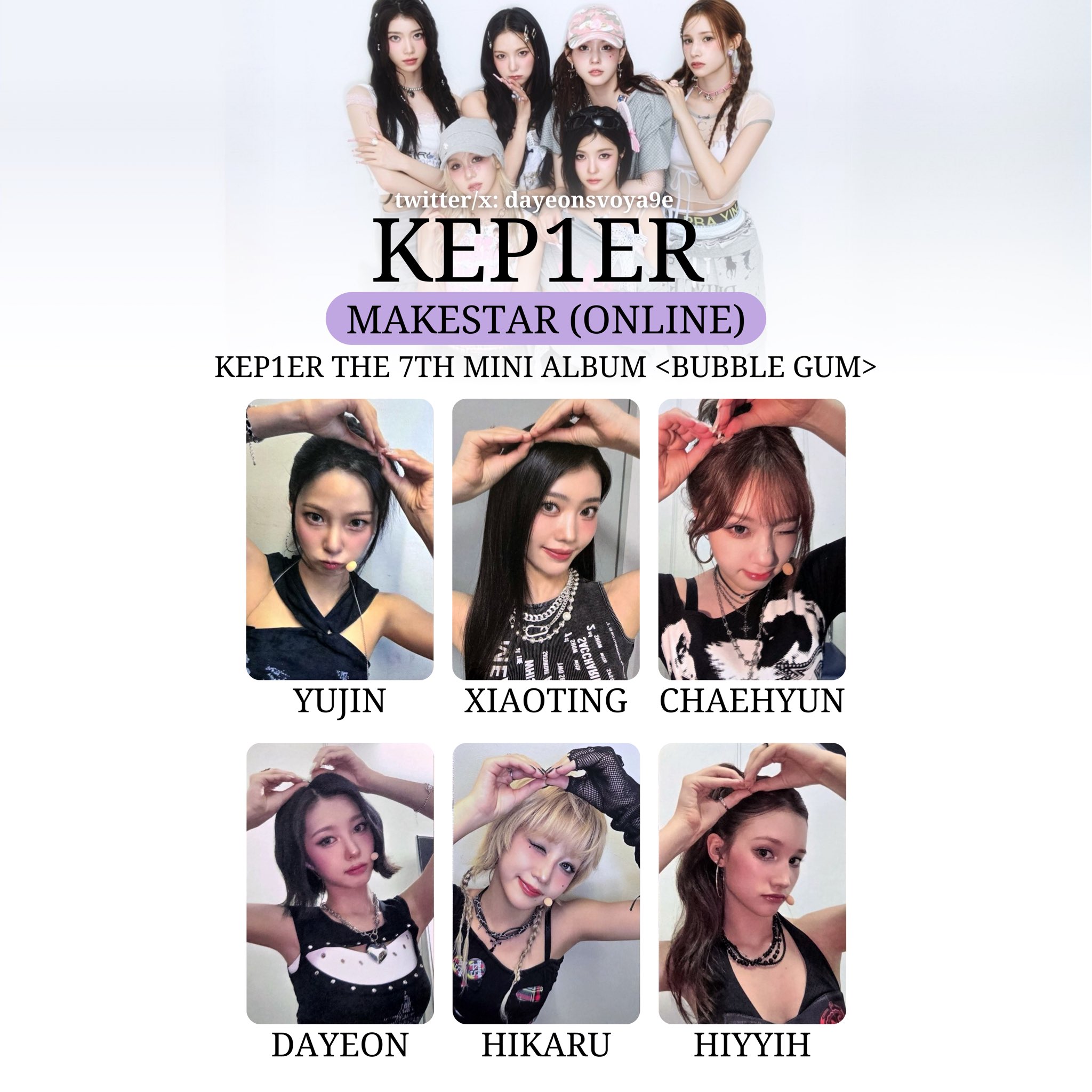 kep1er トレカ Kep1er ヒカル FIRST IMPACT Ktown4u タワレコ 特典 封入 トレカ