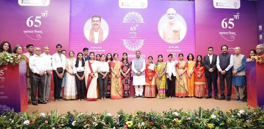 Union Education Minister <a href="/dpradhanbjp/">Dharmendra Pradhan</a>  addresses the NCERT’s 65th Foundation Day

The Minister also released a book on the life and contribution of 100 great personalities of Odisha—Utkal Jananinkara Sujogya Santana

Read more: pib.gov.in/PressReleasePa… 

<a href="/EduMinOfIndia/">Ministry of Education</a>