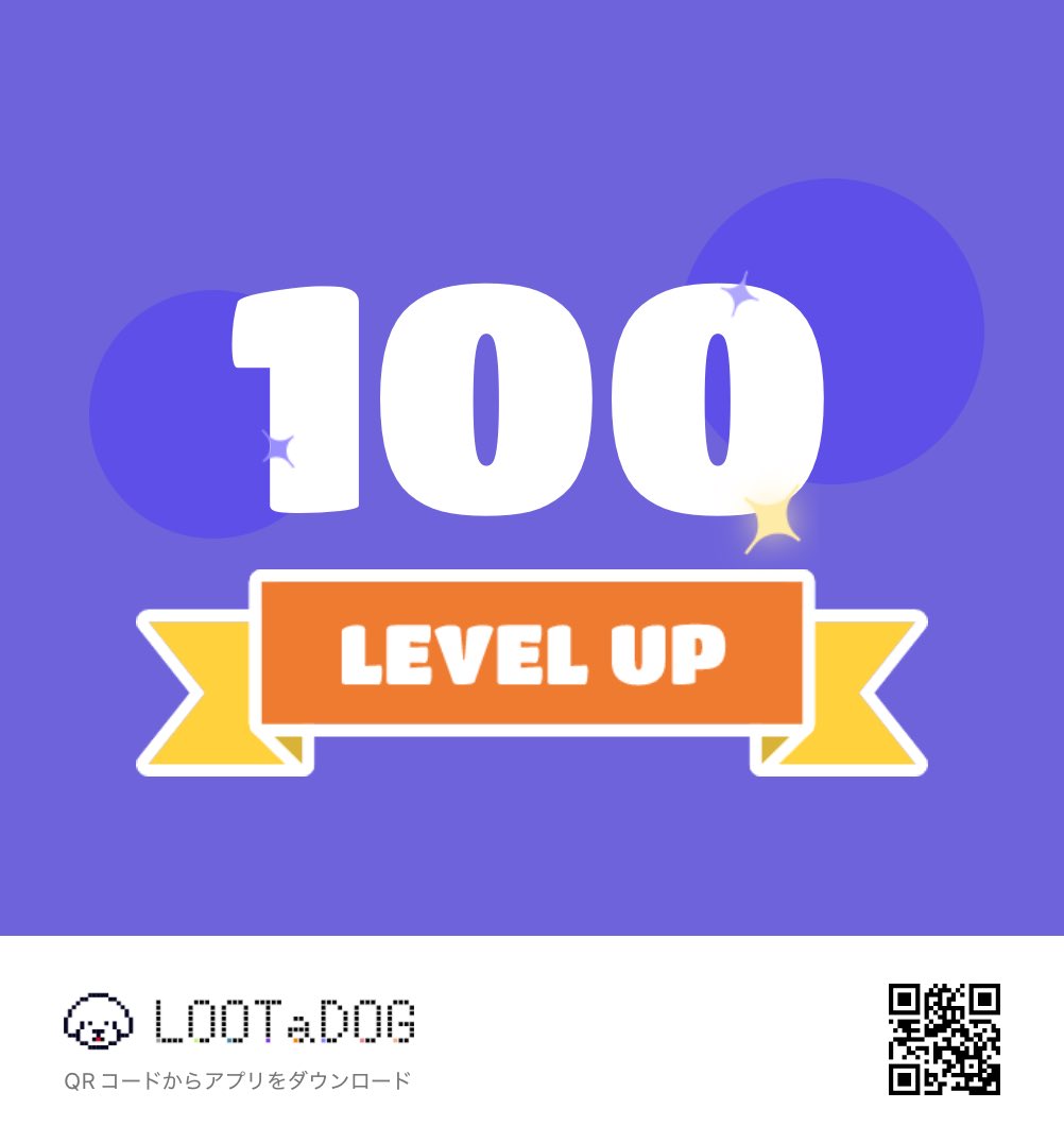 MaguCat7's tweet image. #LOOTaDOG
#Invitationcode 73351958
@LOOTaDOG
@LOOTaDOG_JPN
lootadog.com/download