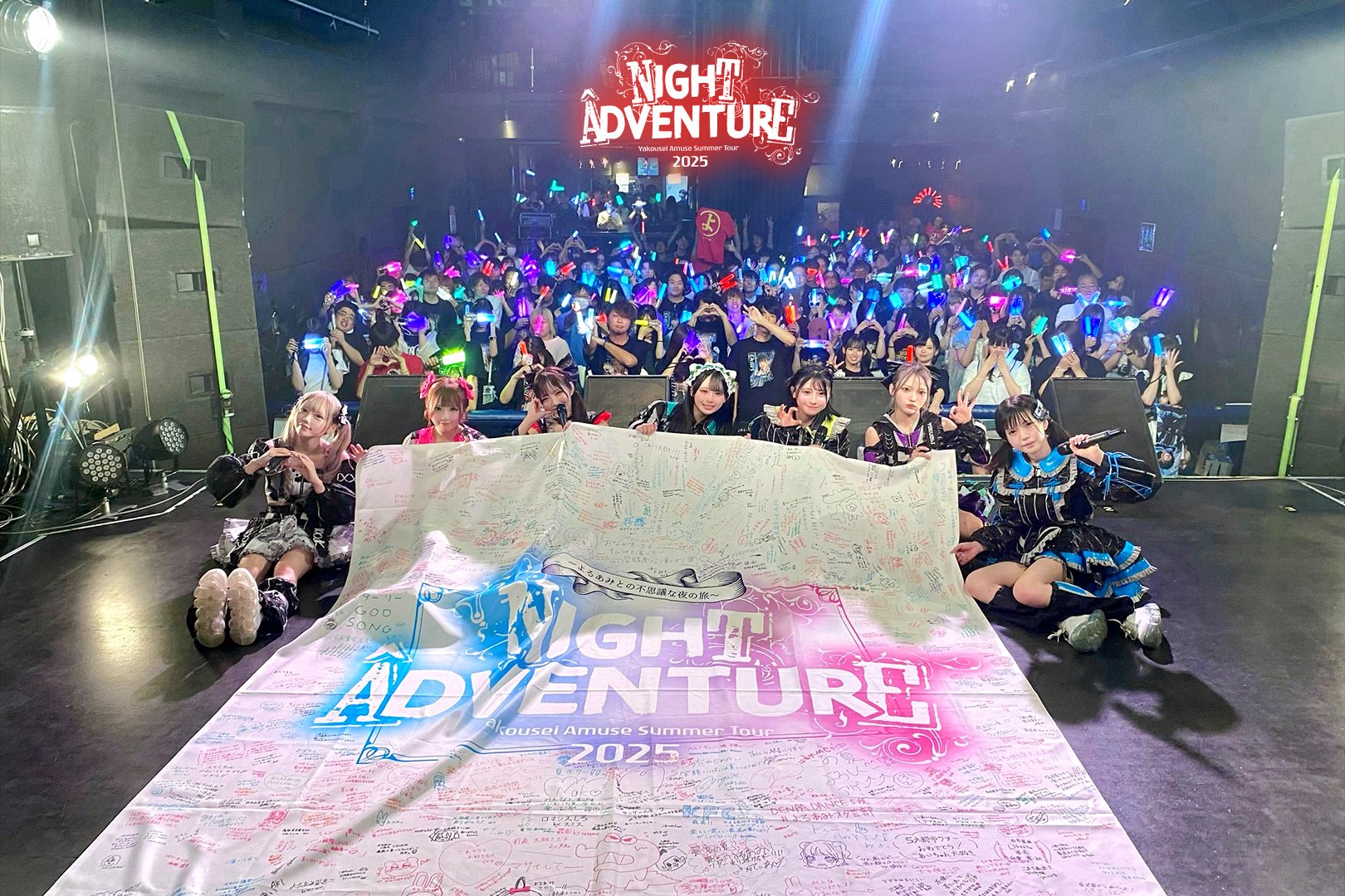 夜光性アミューズ　ふてこ　まとめ売り VKH7oL4gezijY2J1WnUj_442429_17