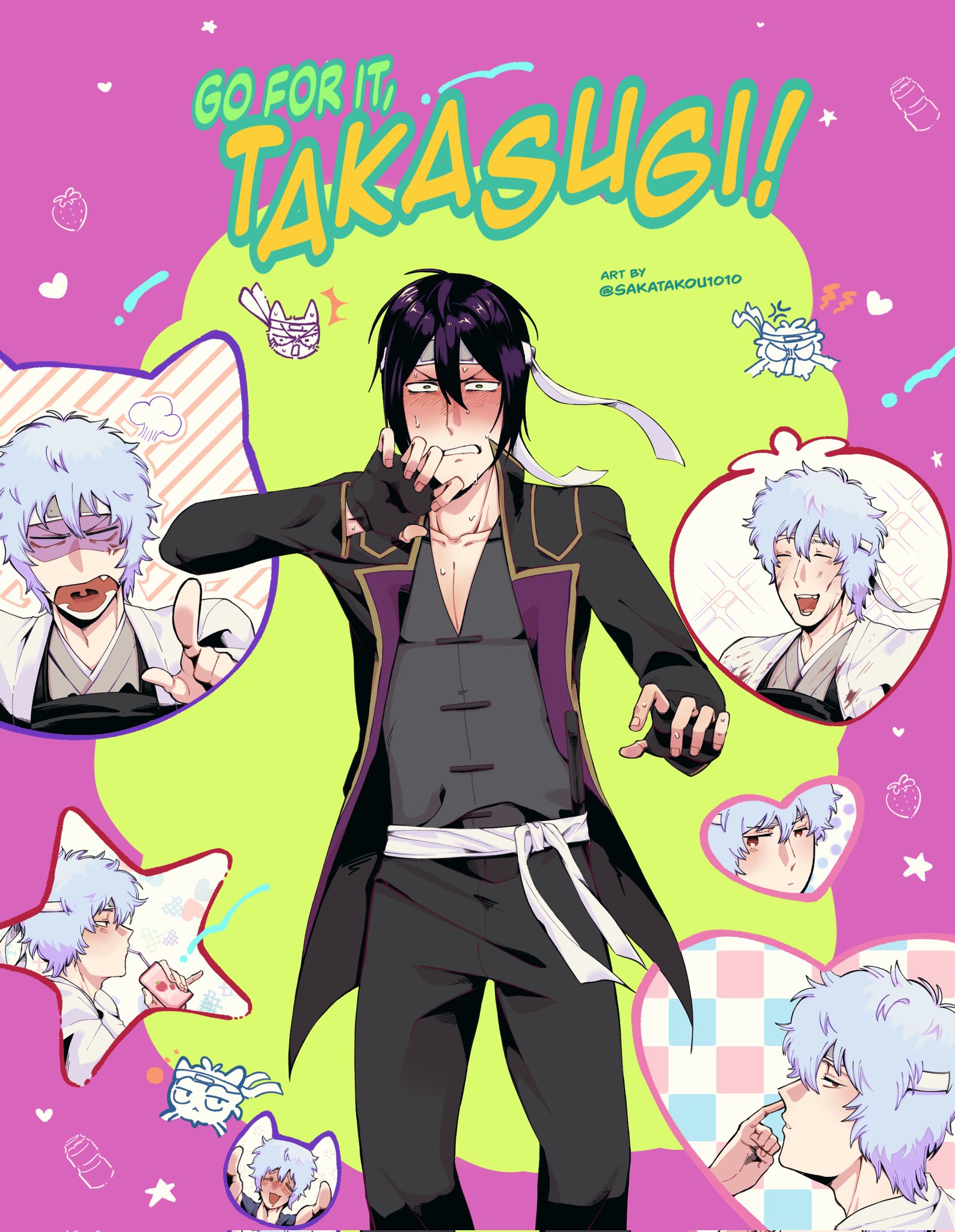 kou on X: 