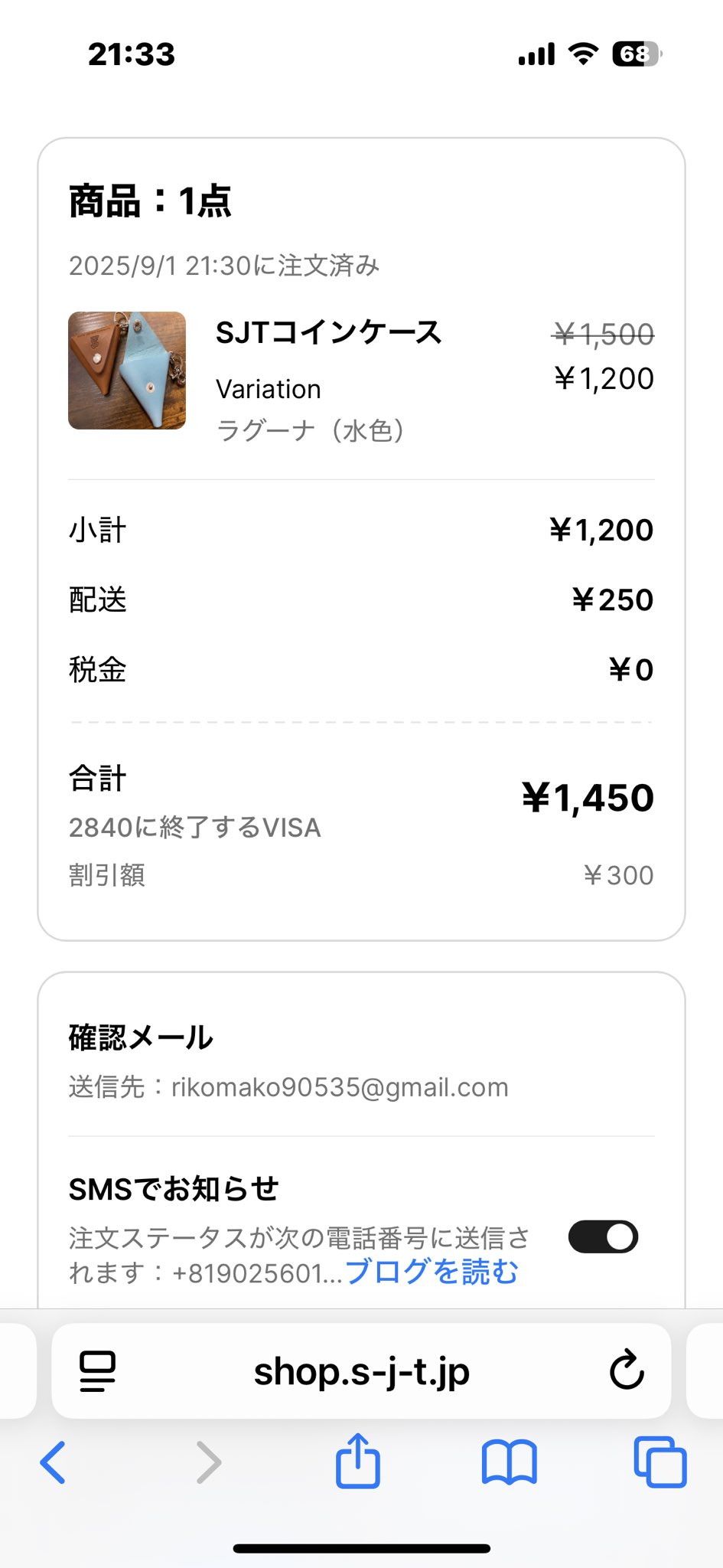 Souchan ※他の方はご購入をお控え願います。 Yonkuro🇯🇵TOKEN Summit Tokyo WebX on X: 